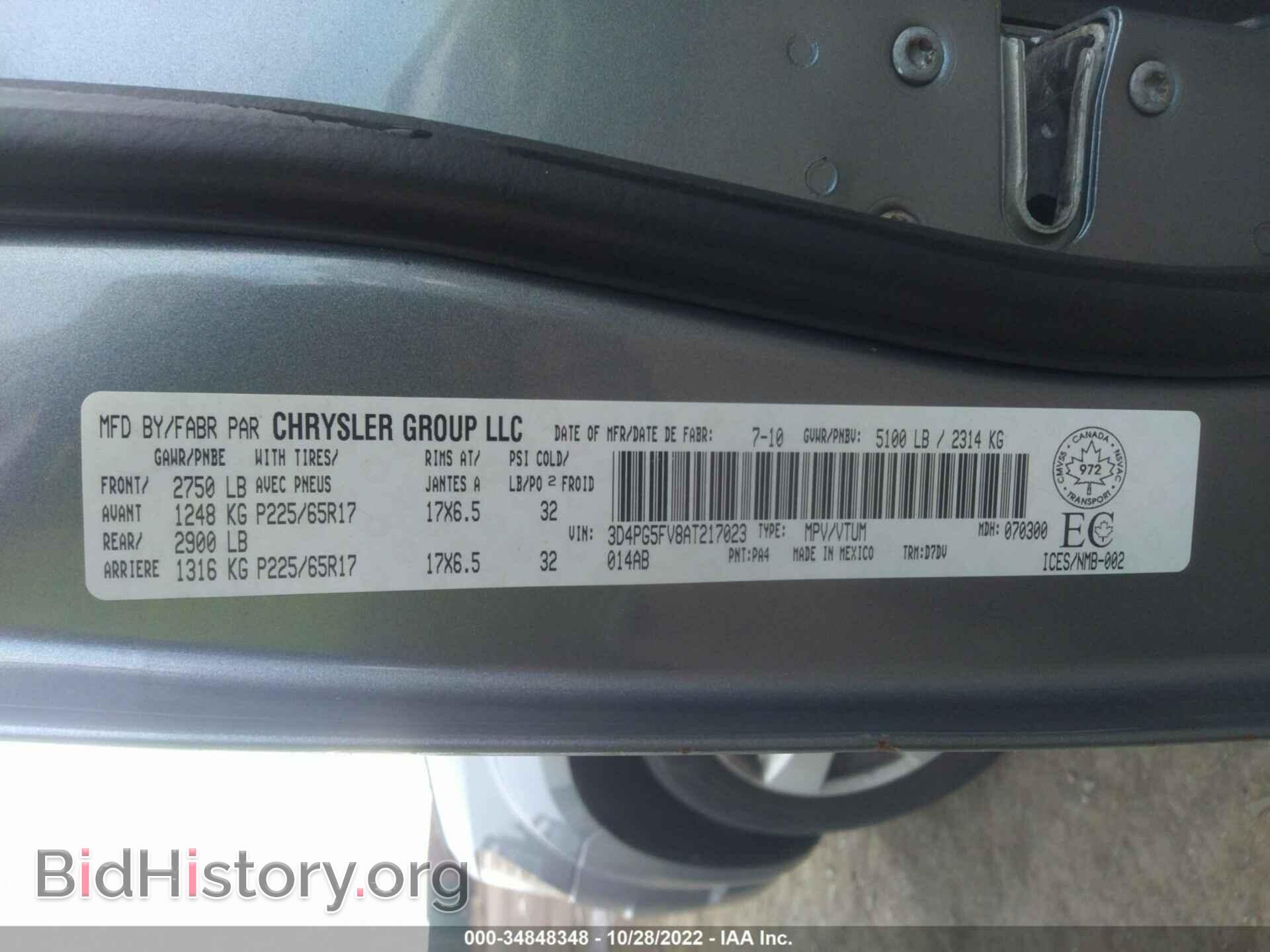 2010 DODGE JOURNEY - VIN: 3D4PG5FV8AT217023 - Фото 9