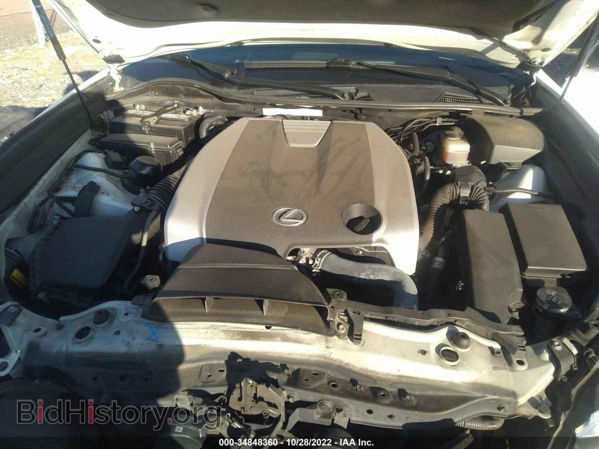 2015 LEXUS GS 350 - VIN: JTHCE1BL4FA003058 - Фото 10