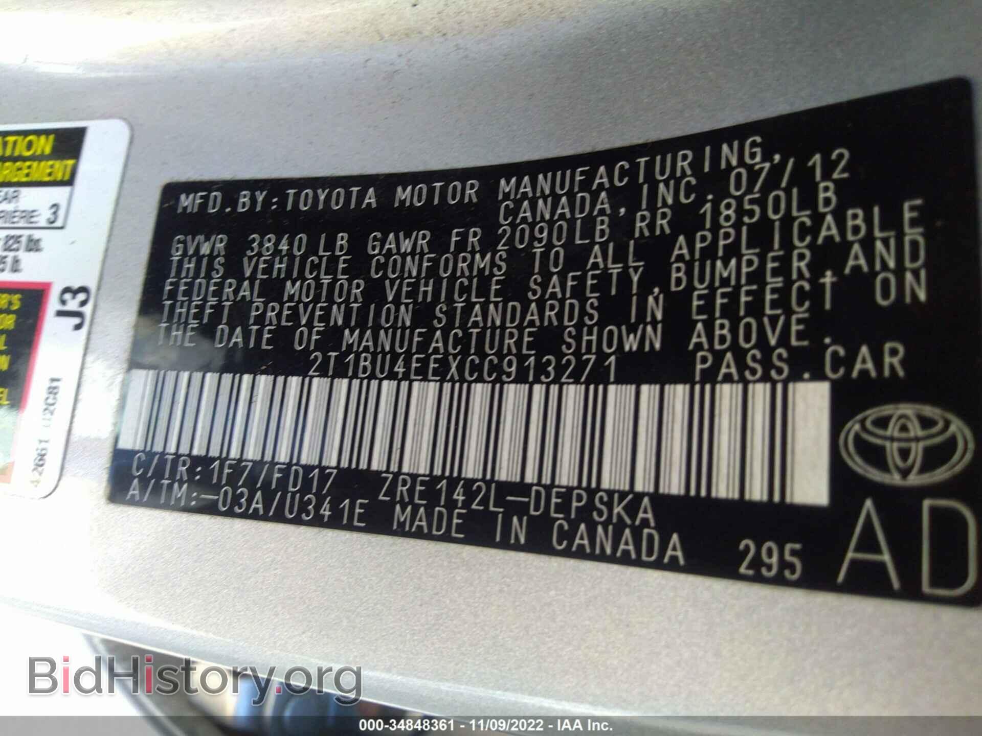 2012 TOYOTA COROLLA - VIN: 2T1BU4EEXCC913271 - Фото 9