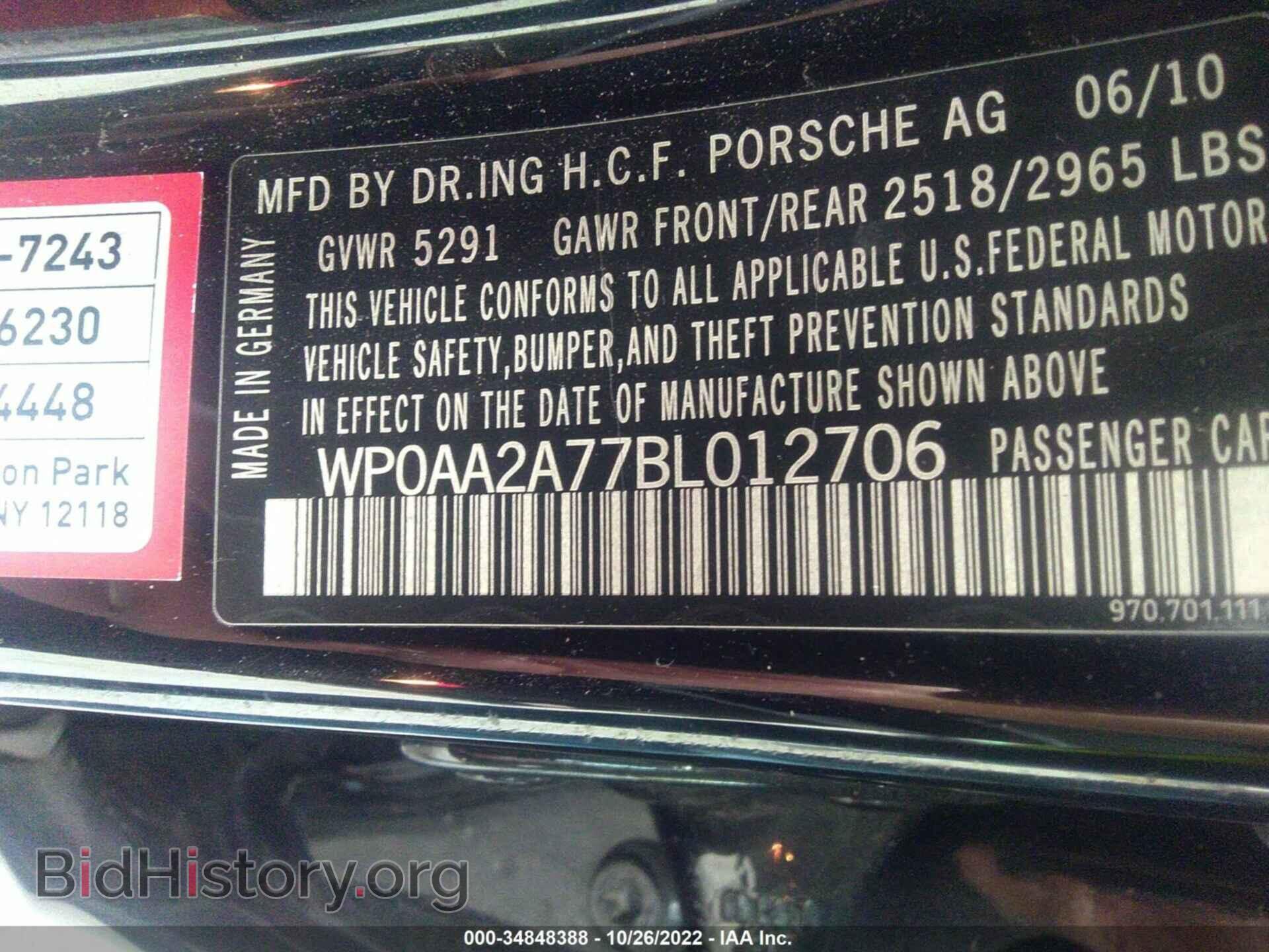 2011 PORSCHE PANAMERA - VIN: WP0AA2A77BL012706 - Фото 9