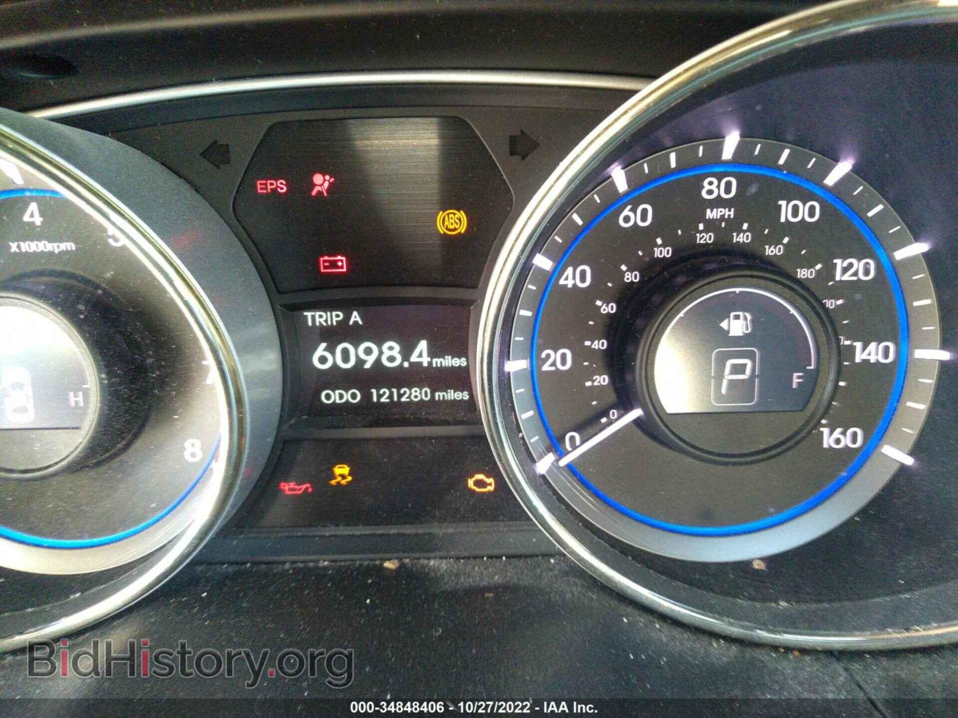2013 HYUNDAI SONATA - VIN: 5NPEB4AC6DH543779 - Фото 7