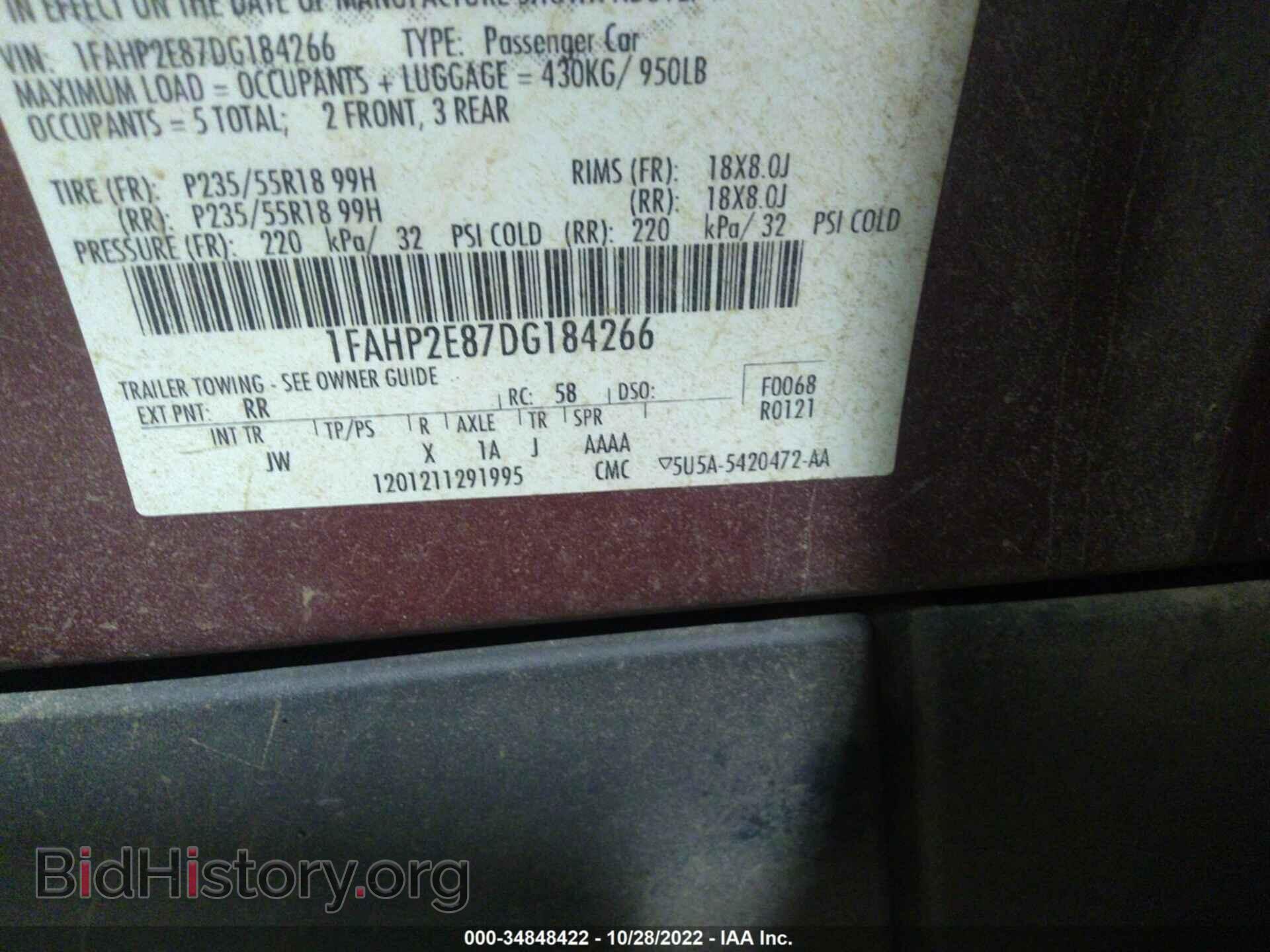 2013 FORD TAURUS - VIN: 1FAHP2E87DG184266 - Фото 9
