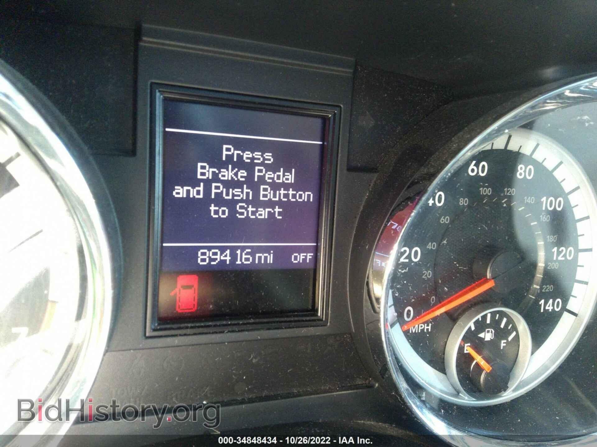 2013 DODGE DURANGO - VIN: 1C4RDJDG1DC535657 - Photo 7
