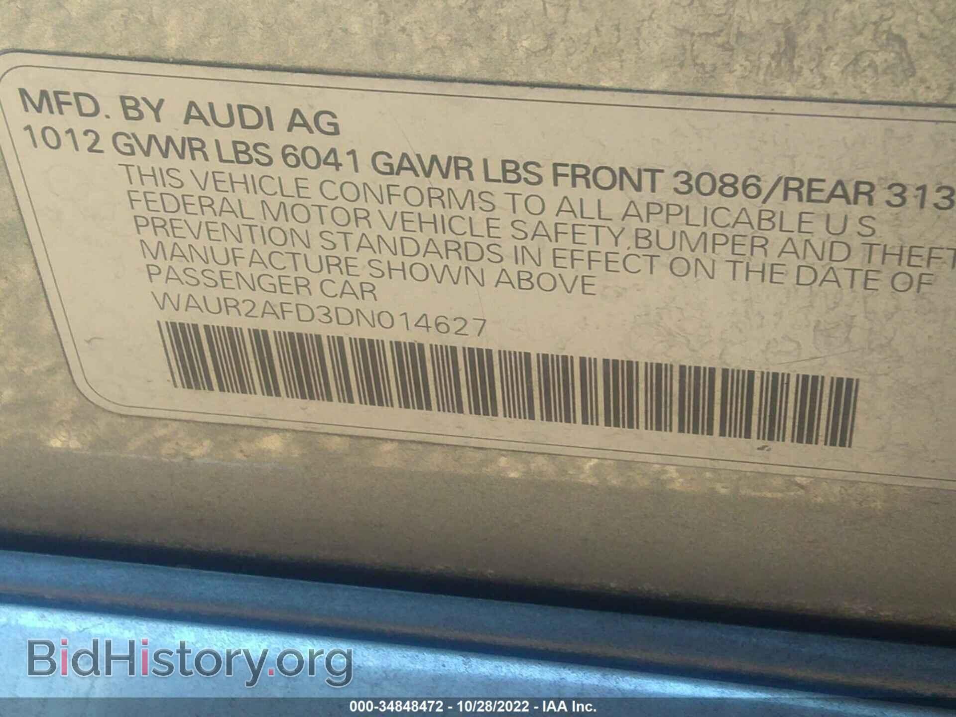 2013 AUDI A8 L - VIN: WAUR2AFD3DN014627 - Фото 9