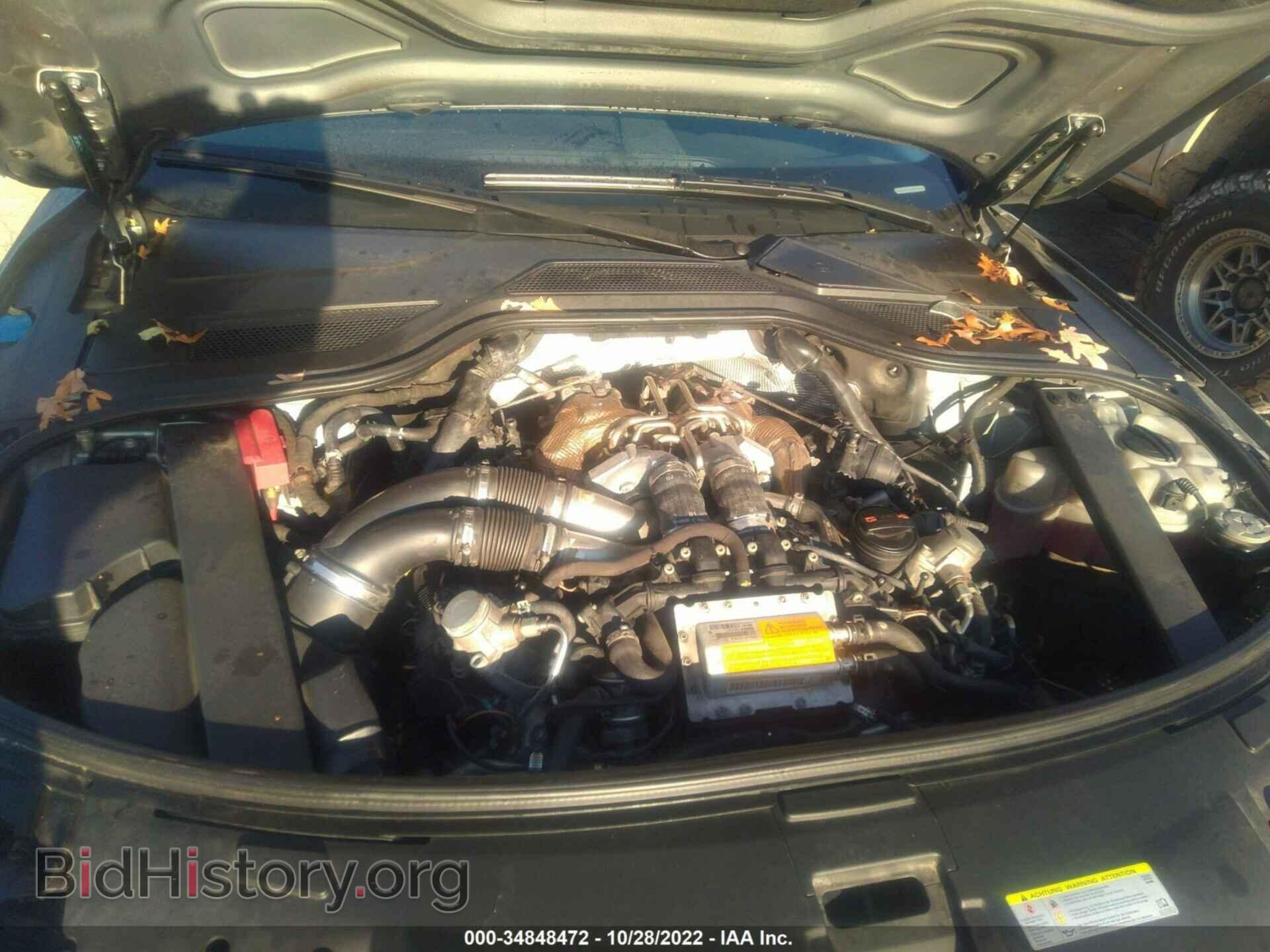 2013 AUDI A8 L - VIN: WAUR2AFD3DN014627 - Фото 10