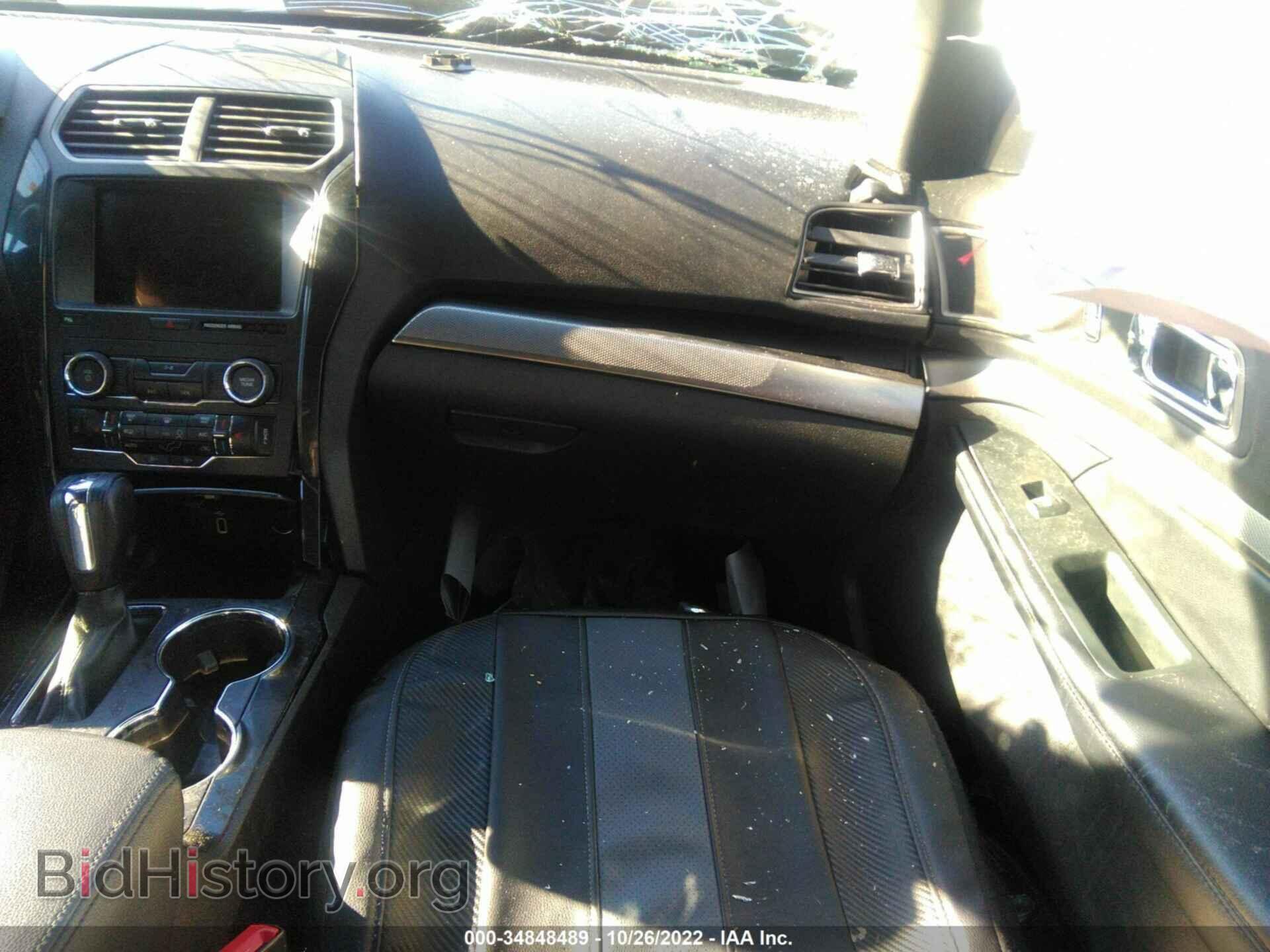 2018 FORD EXPLORER - VIN: 1FM5K7D81JGA65968 - Фото 5