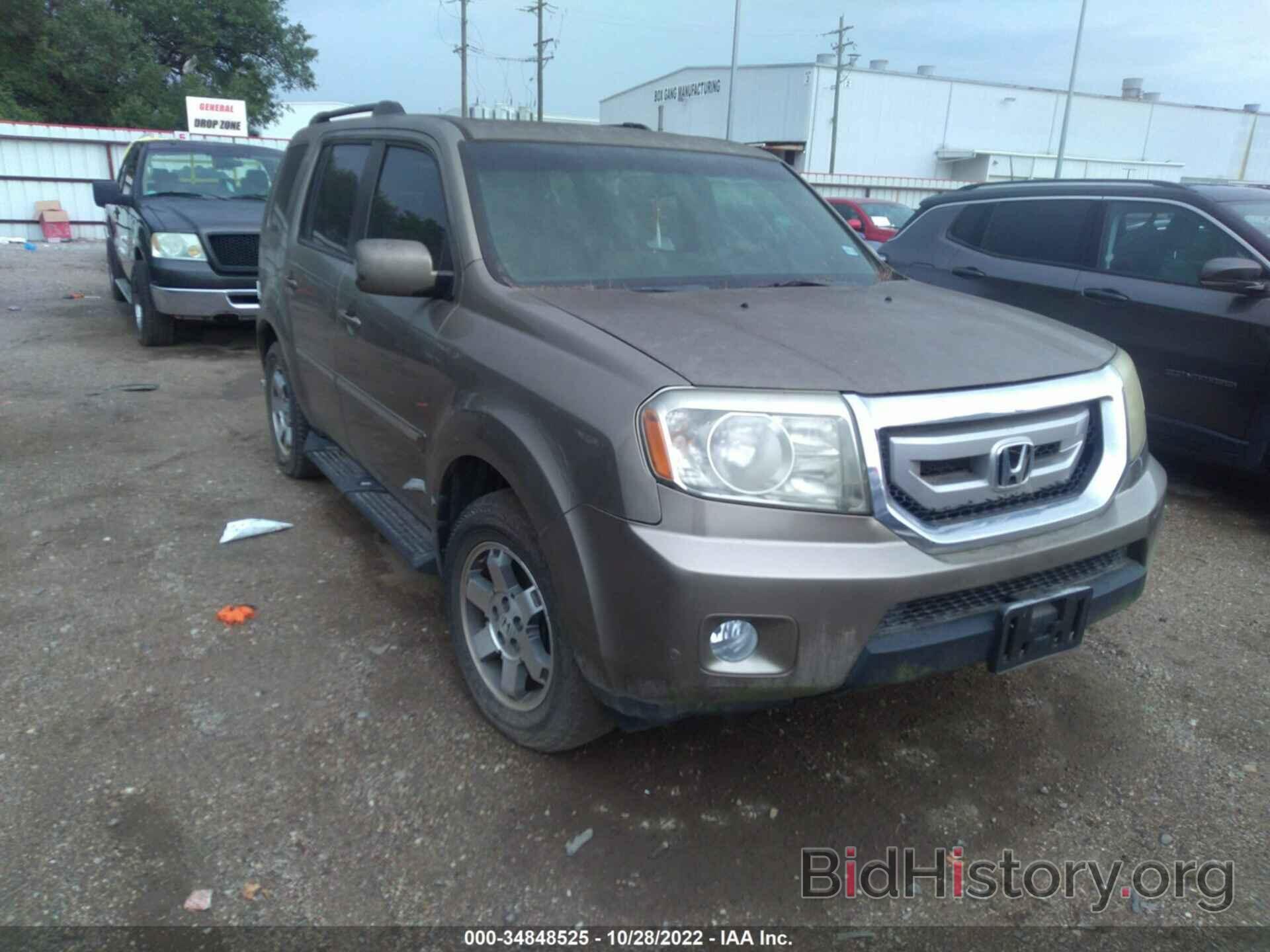 Photo 5FNYF3H9XBB013638 - HONDA PILOT 2011