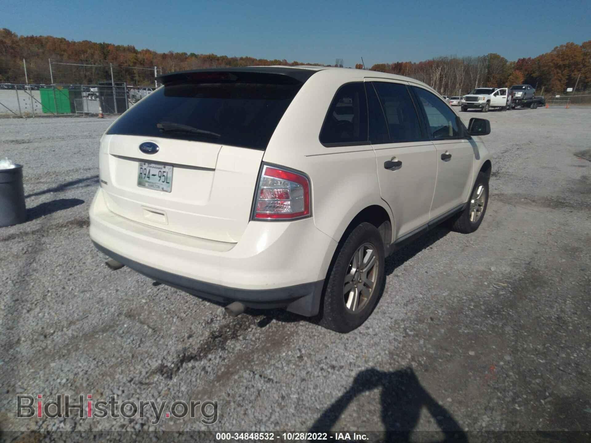 2008 FORD EDGE - VIN: 2FMDK36C78BA47885 - Фото 4