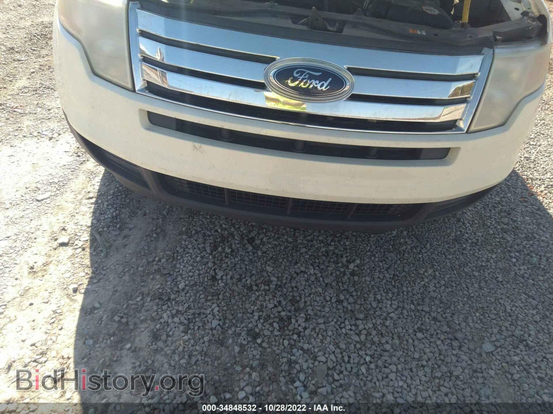 2008 FORD EDGE - VIN: 2FMDK36C78BA47885 - Фото 6