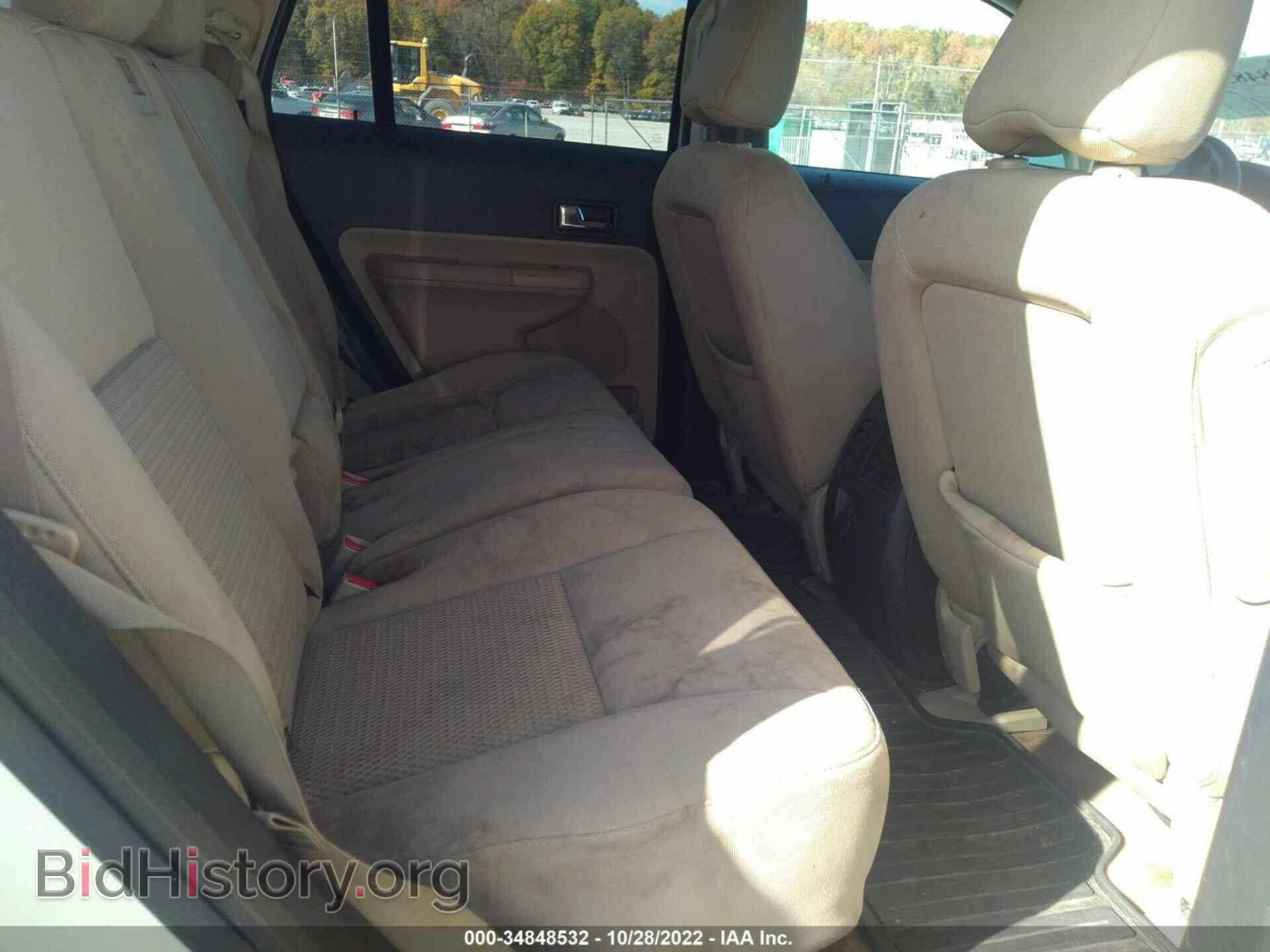 2008 FORD EDGE - VIN: 2FMDK36C78BA47885 - Фото 8