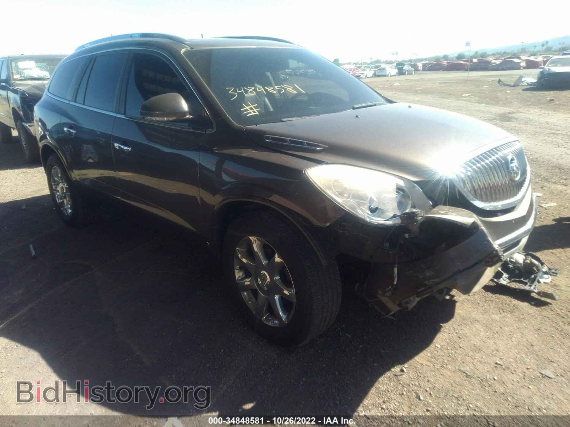 Фотография 5GALVBED4AJ179100 - BUICK ENCLAVE 2010