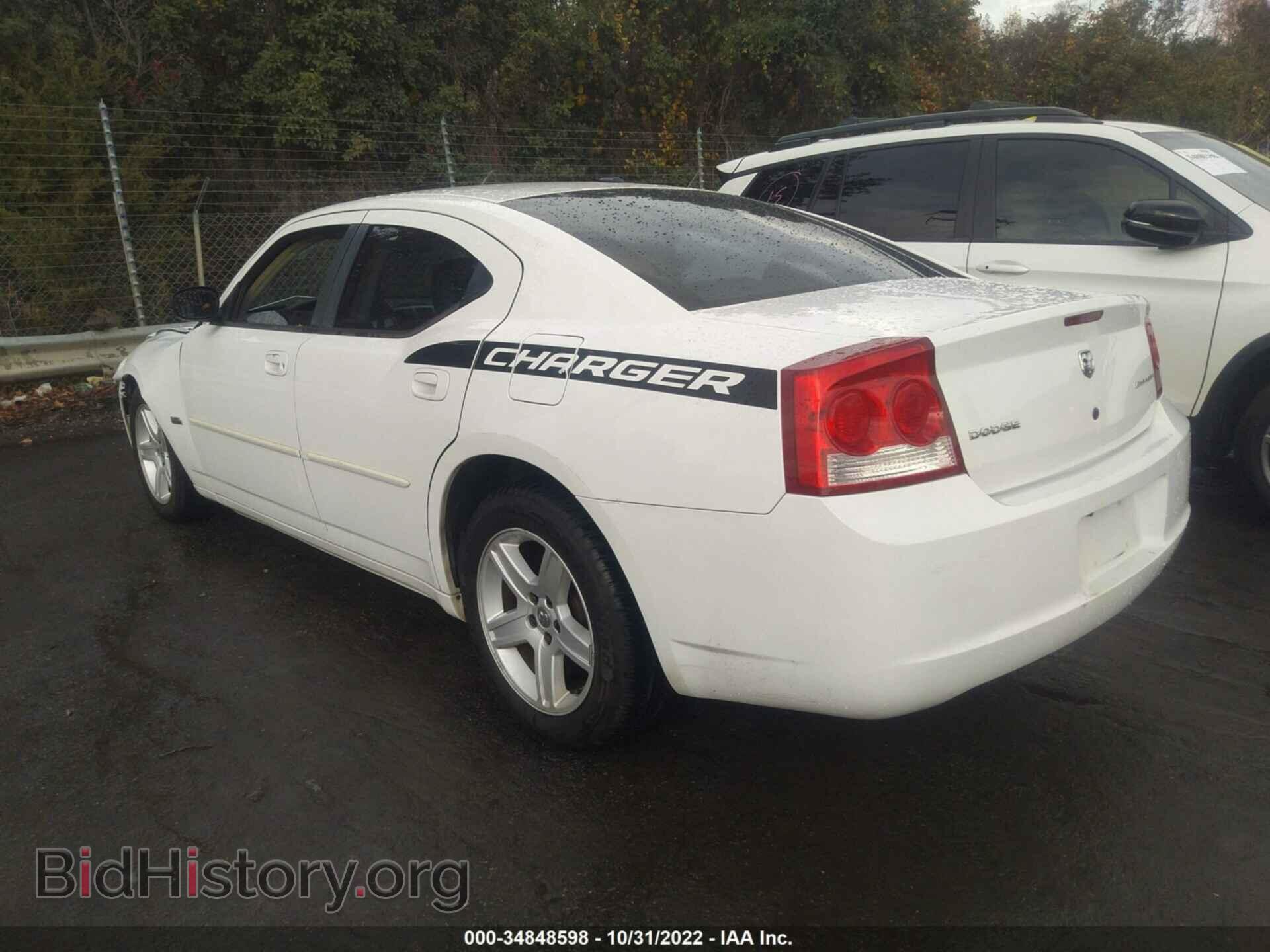 2010 DODGE CHARGER - VIN: 2B3CA3CV8AH257683 - Фото 3