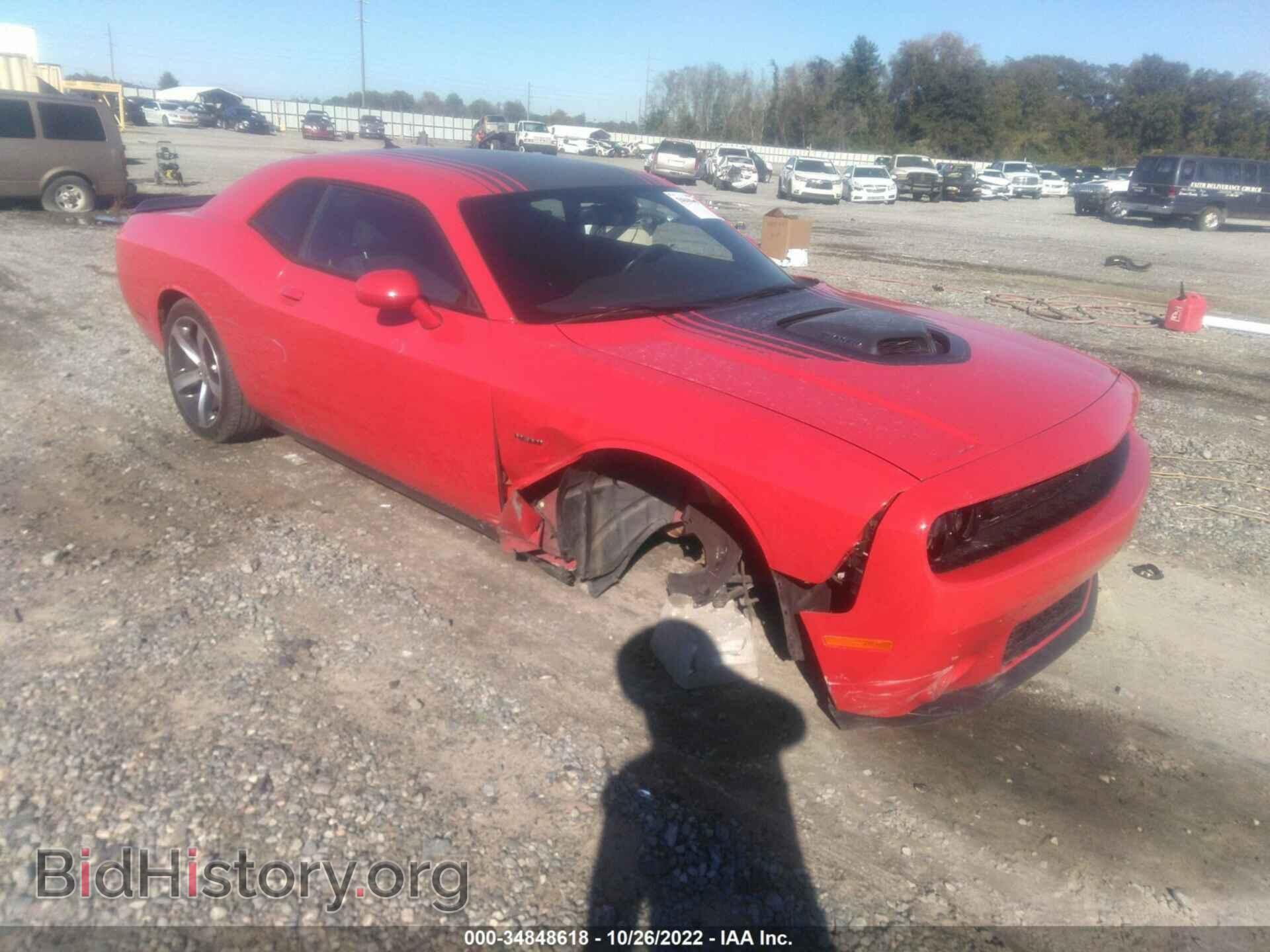 Фотография 2C3CDZBT0GH240642 - DODGE CHALLENGER 2016