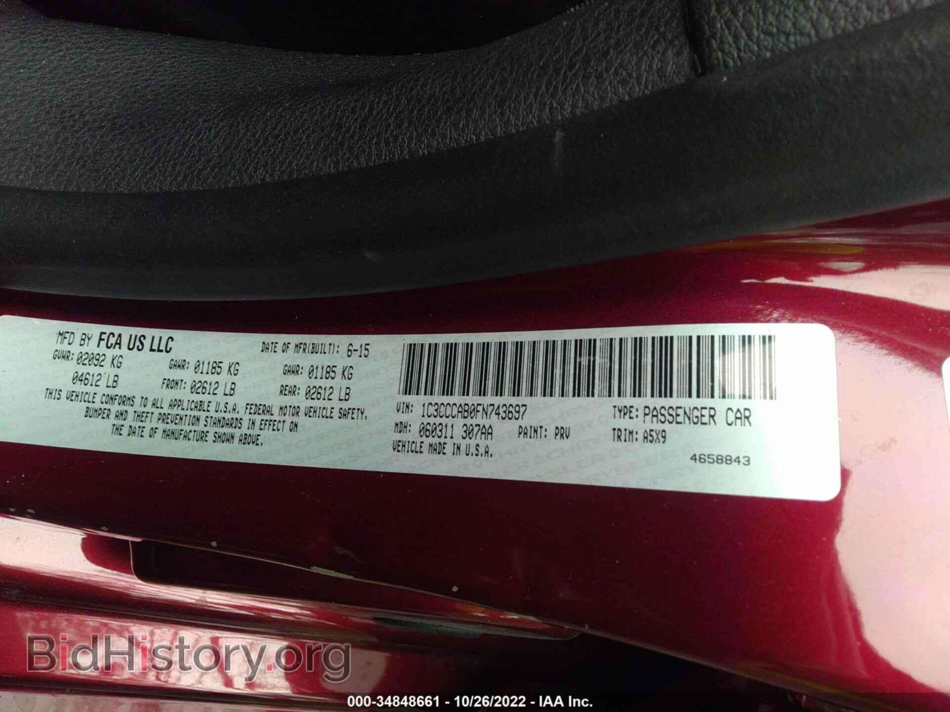 2015 CHRYSLER 200 - VIN: 1C3CCCAB0FN743697 - Фото 9