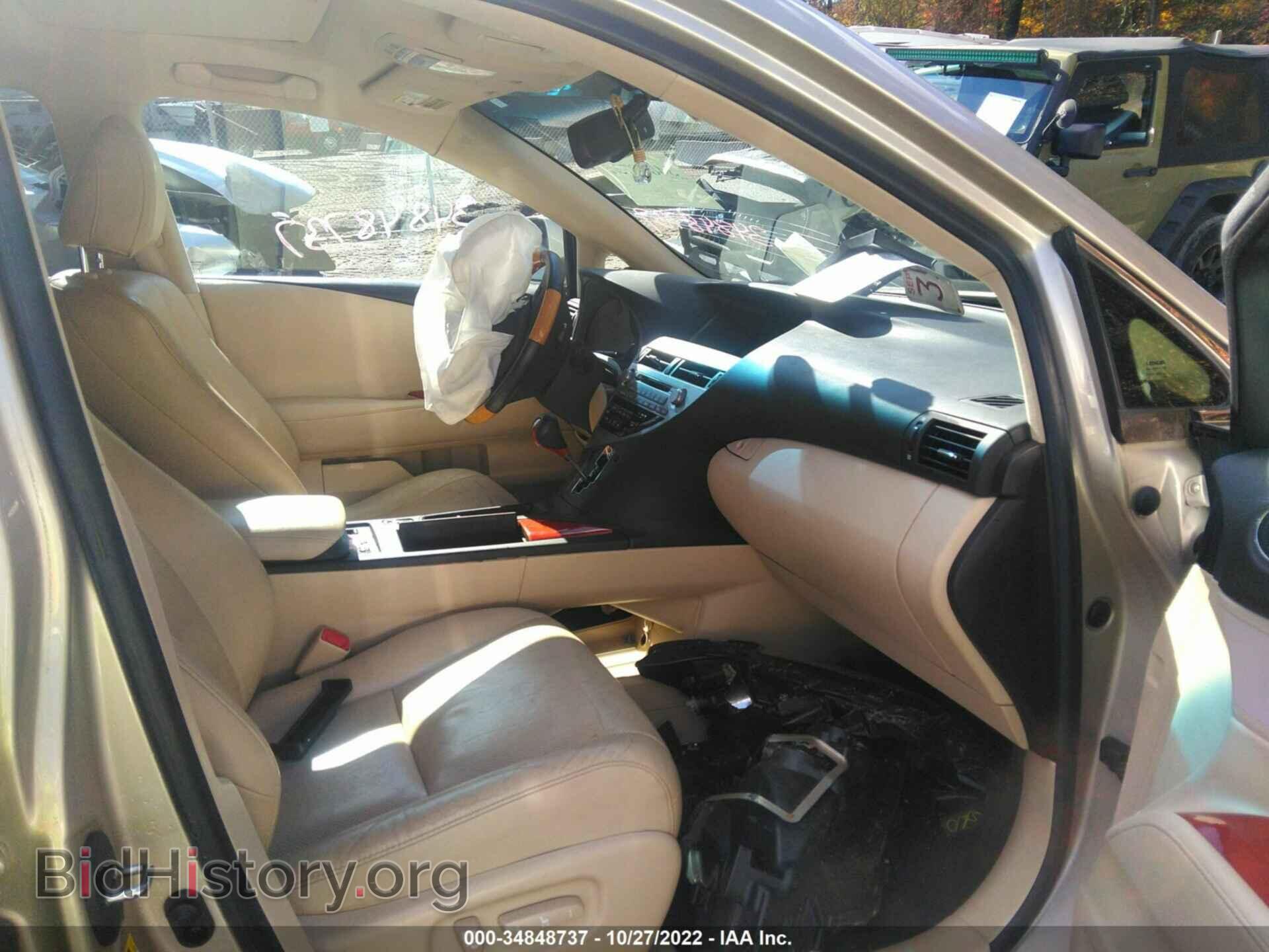 2011 LEXUS RX 350 - VIN: 2T2BK1BA9BC092552 - Фото 5