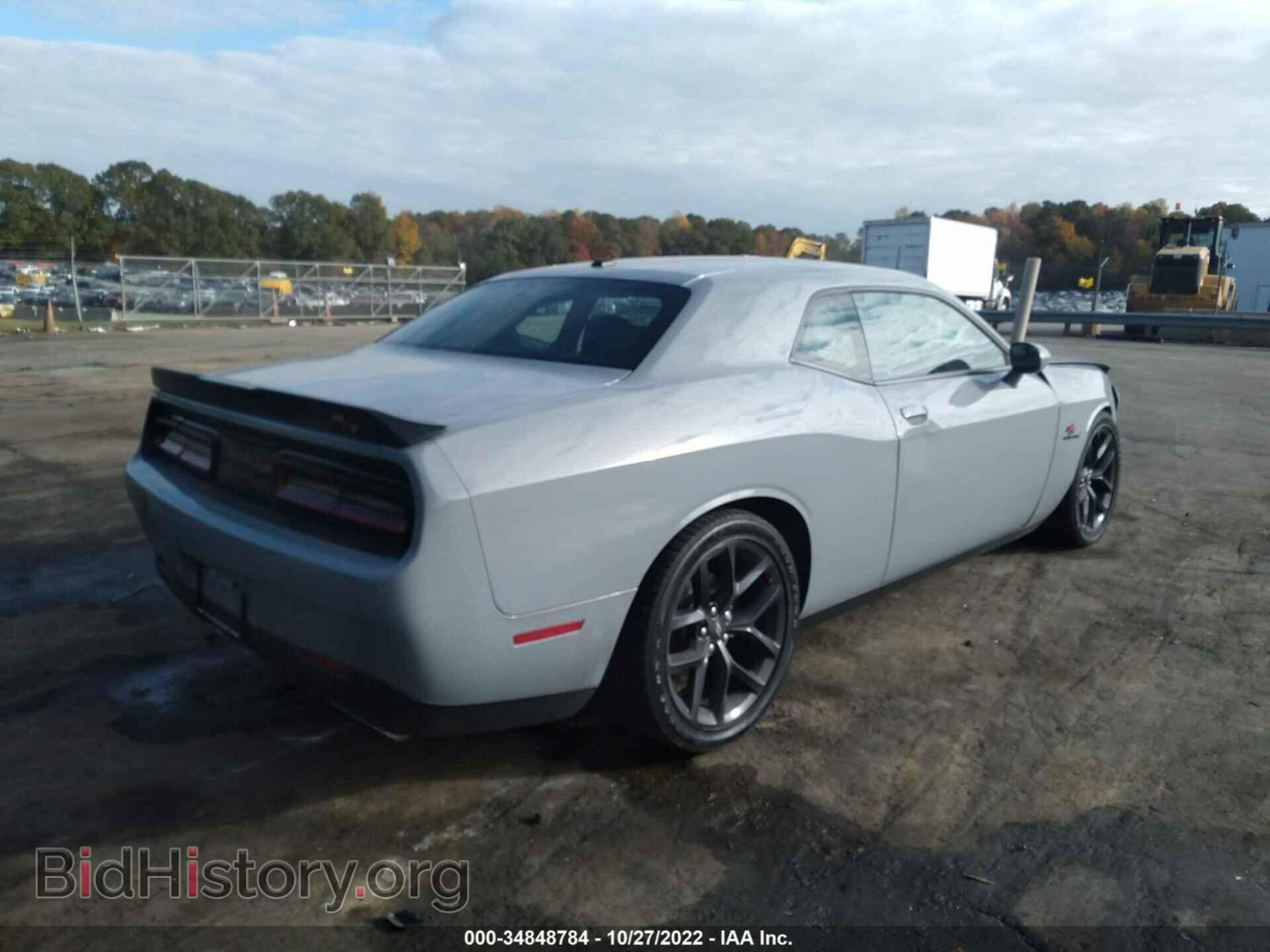 2020 DODGE CHALLENGER - VIN: 2C3CDZBT9LH250628 - Фото 4