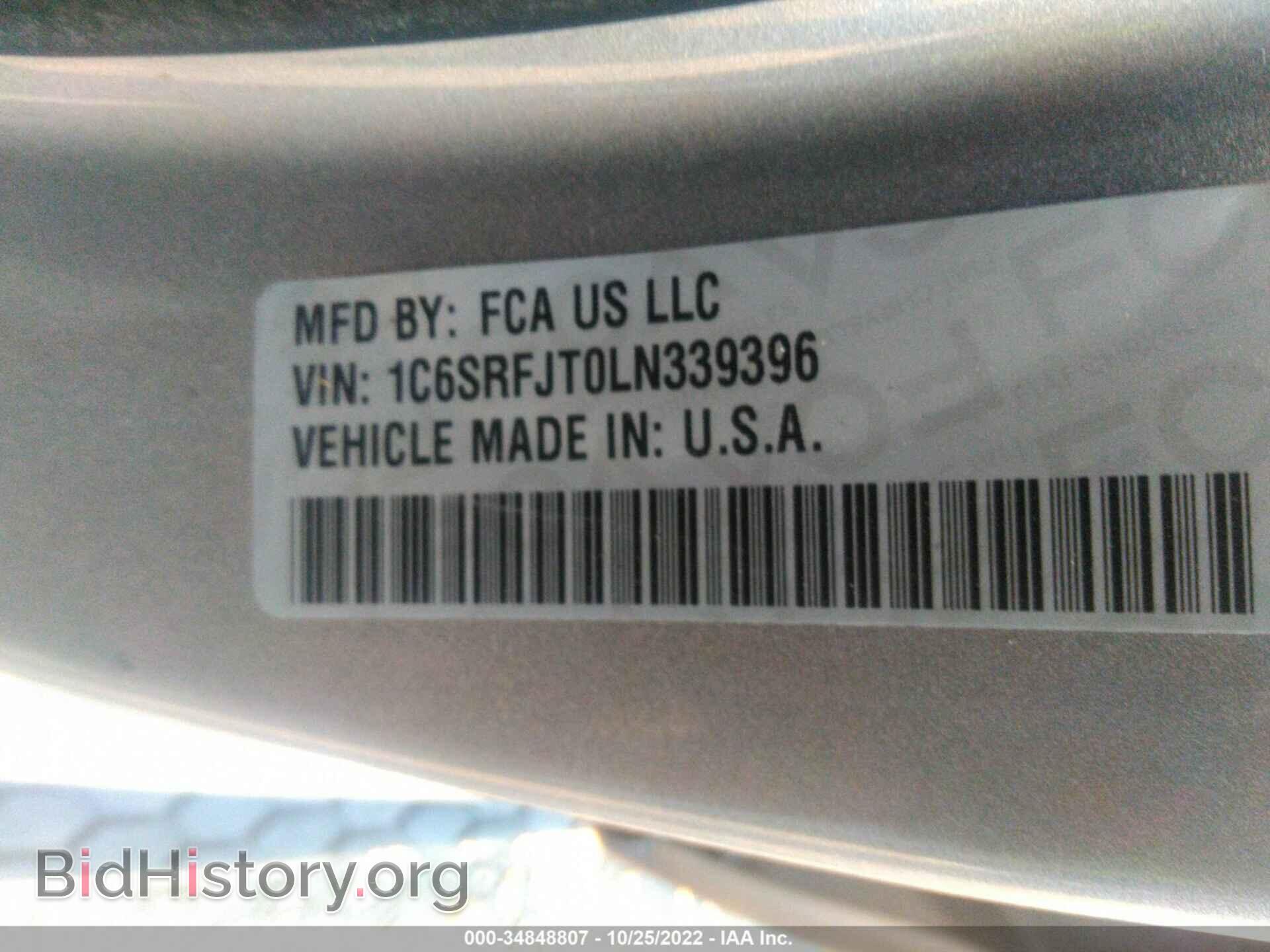 2020 RAM 1500 - VIN: 1C6SRFJT0LN339396 - Фото 9