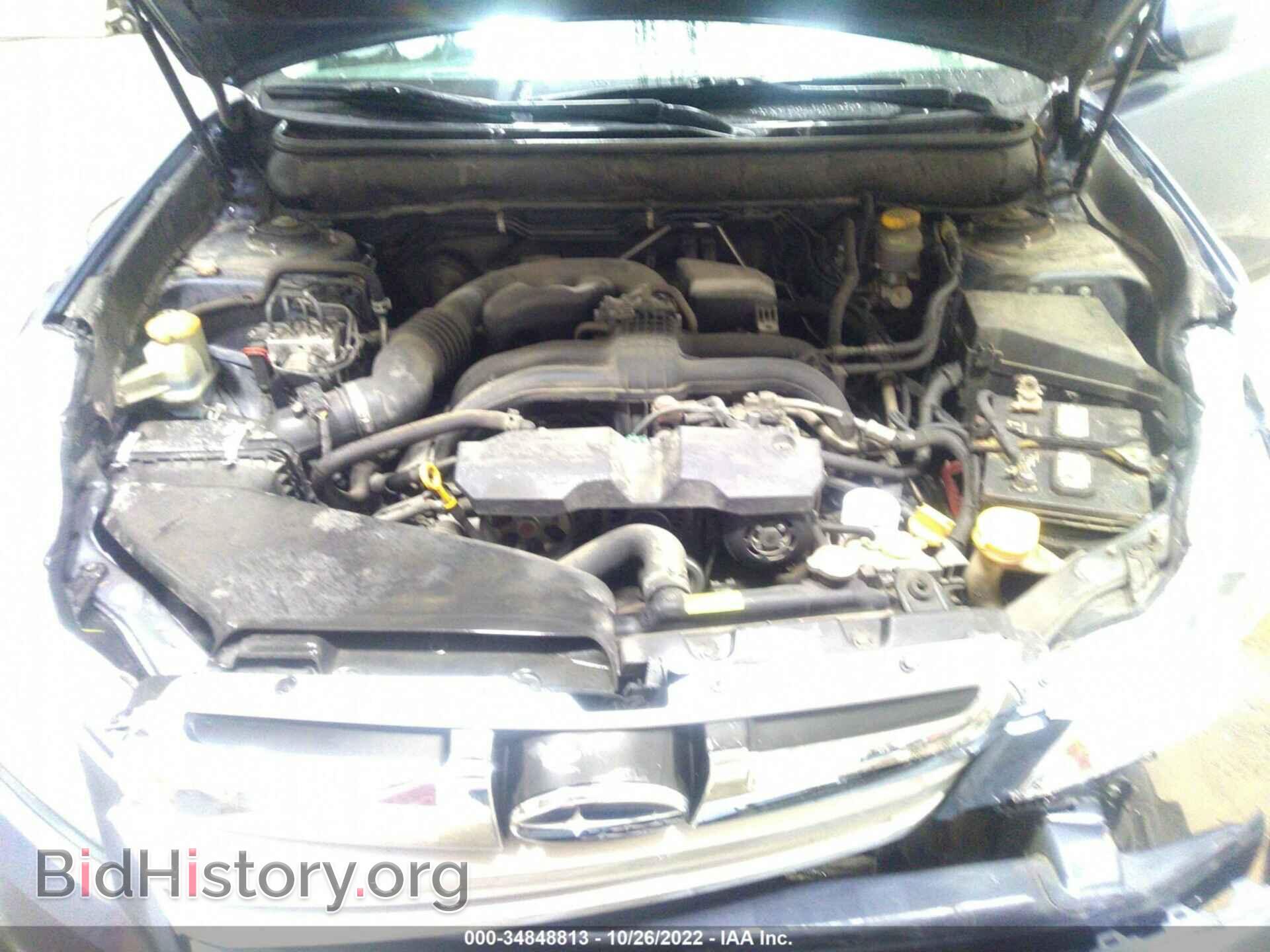 2013 SUBARU OUTBACK - VIN: 4S4BRCKC8D3277017 - Фото 10
