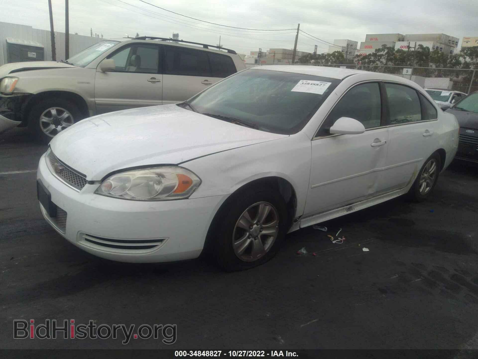 2012 CHEVROLET IMPALA - VIN: 2G1WF5E36C1225498 - Photo 2
