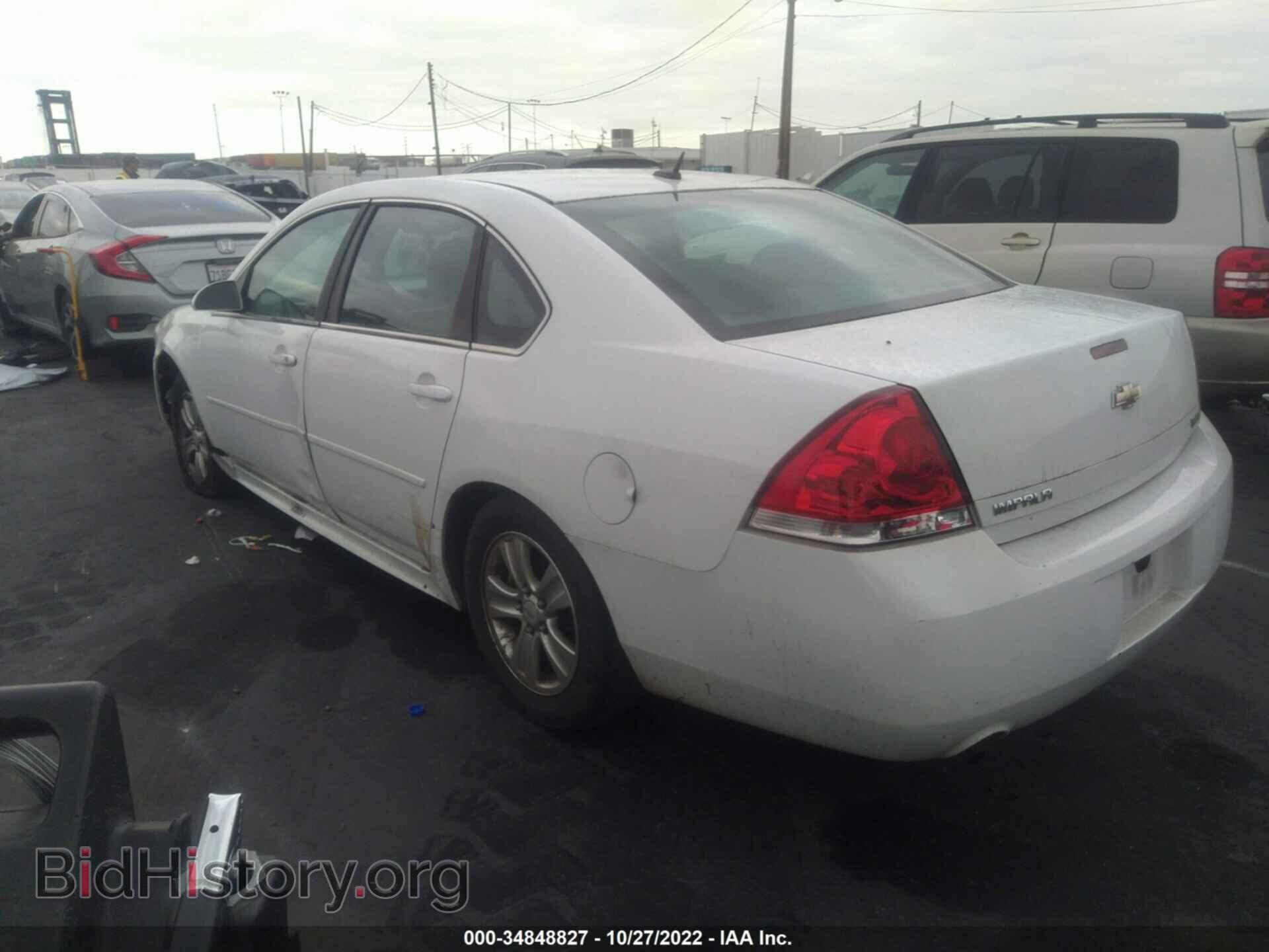 2012 CHEVROLET IMPALA - VIN: 2G1WF5E36C1225498 - Photo 3
