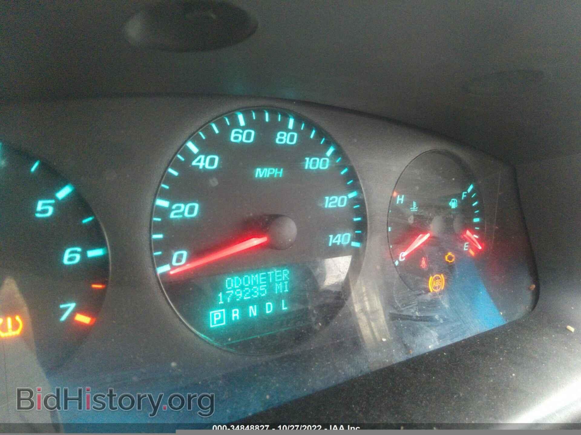 2012 CHEVROLET IMPALA - VIN: 2G1WF5E36C1225498 - Photo 7