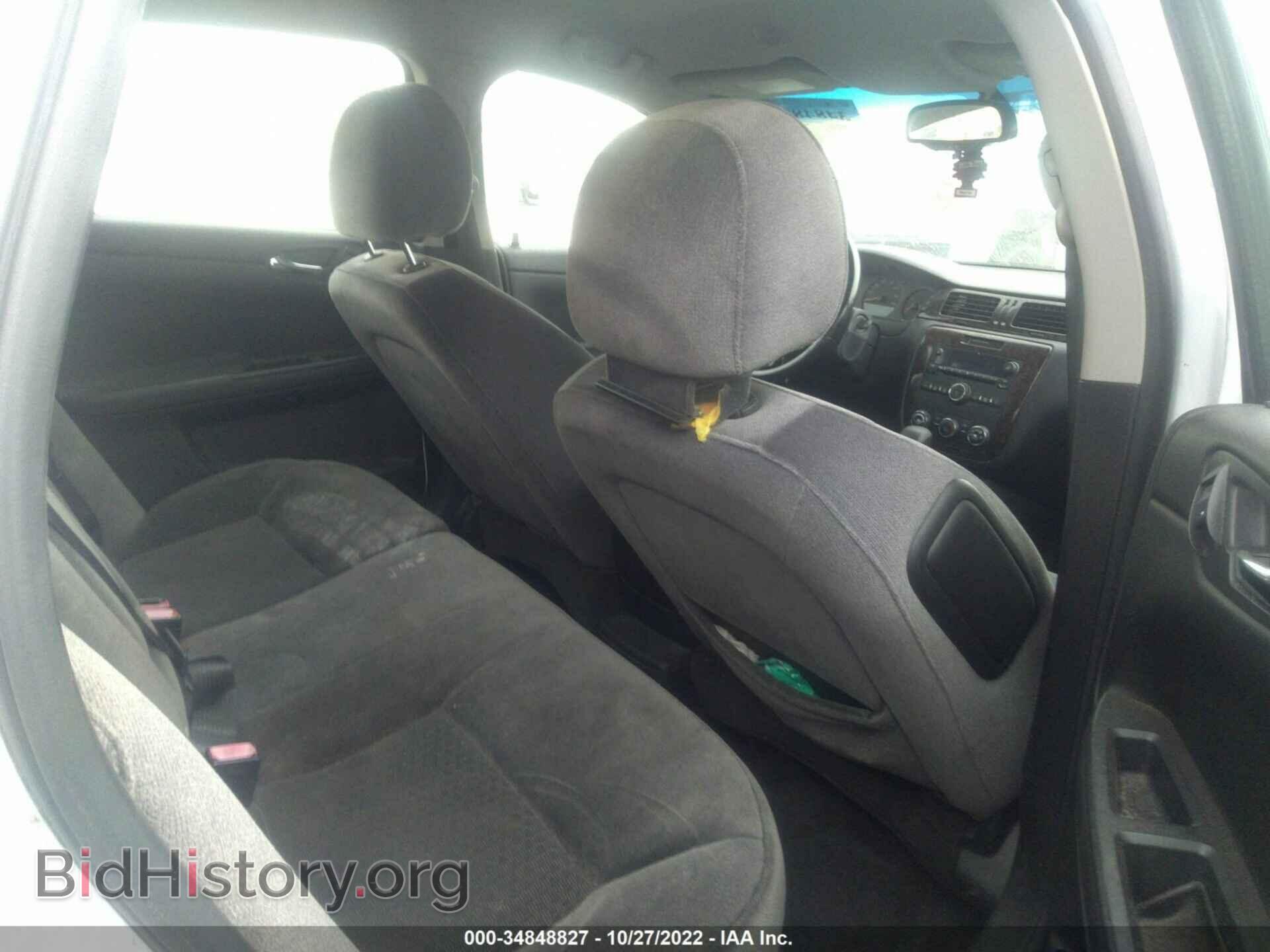 2012 CHEVROLET IMPALA - VIN: 2G1WF5E36C1225498 - Photo 8