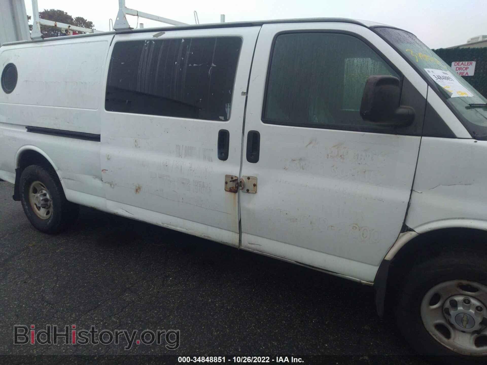 2008 CHEVROLET EXPRESS CARGO VAN - VIN: 1GCHG39K881145412 - Фото 6