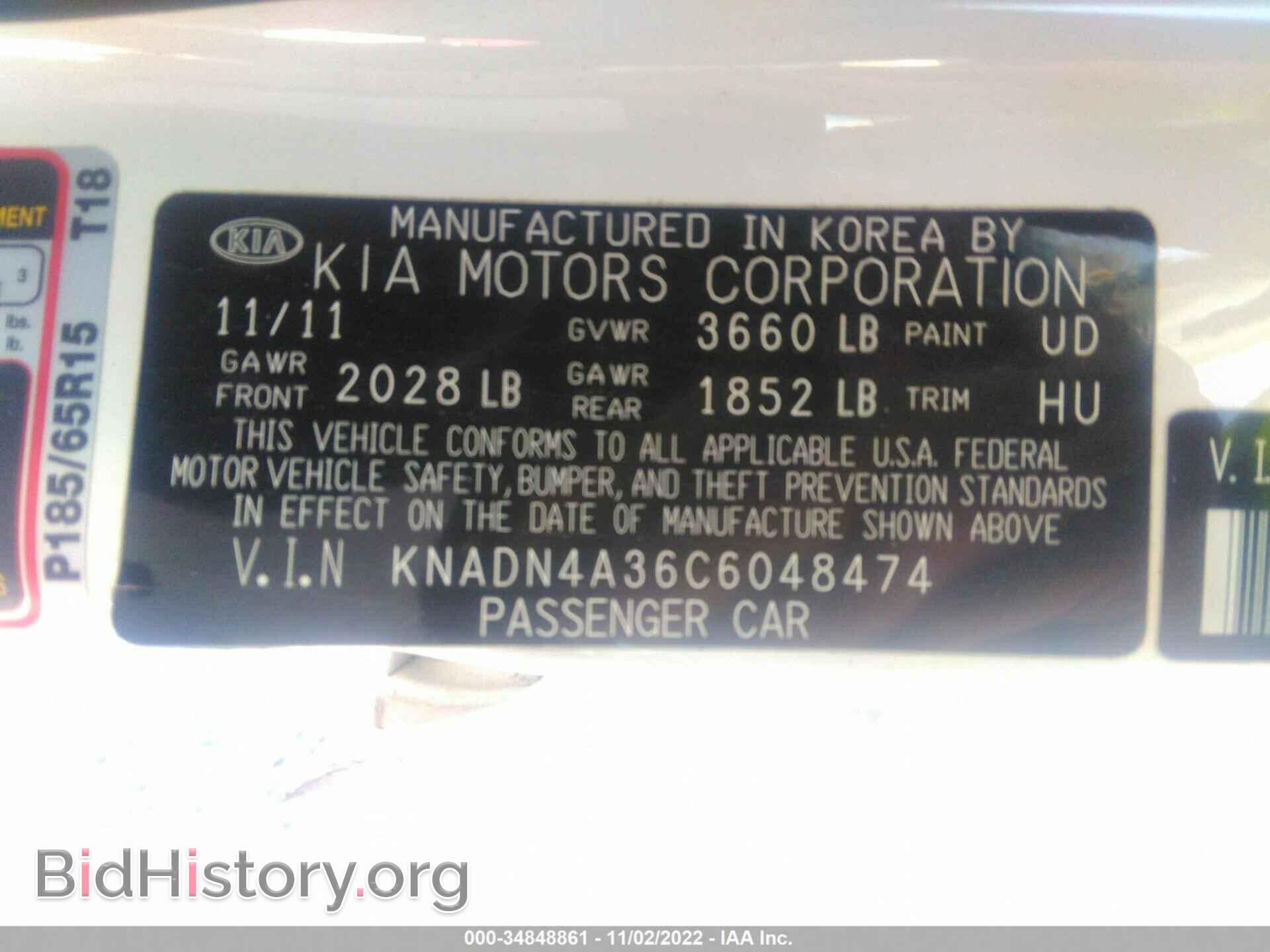 2012 KIA RIO - VIN: KNADN4A36C6048474 - Фото 9