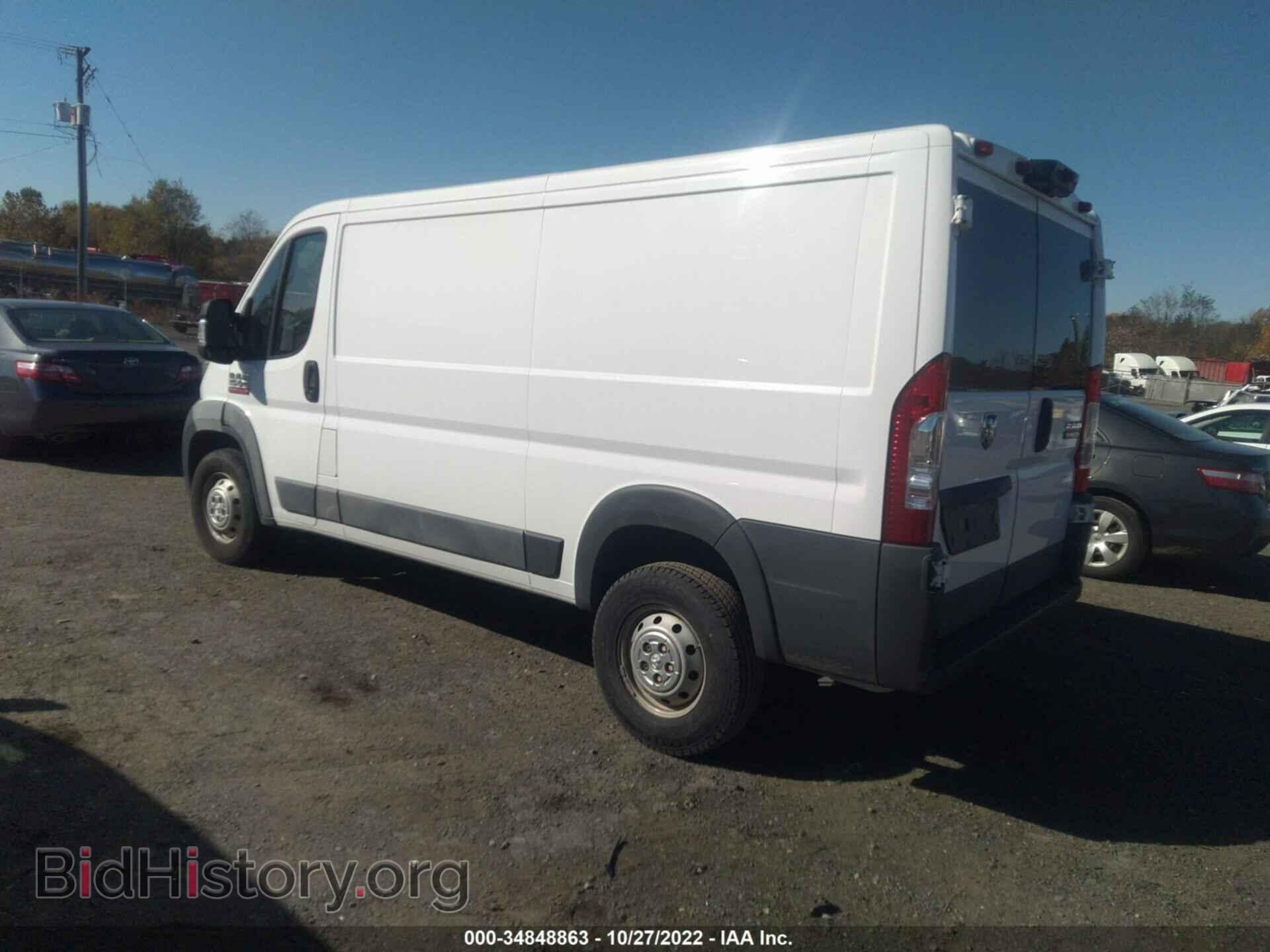 2018 RAM PROMASTER CARGO VAN - VIN: 3C6TRVAGXJE103048 - Фото 3