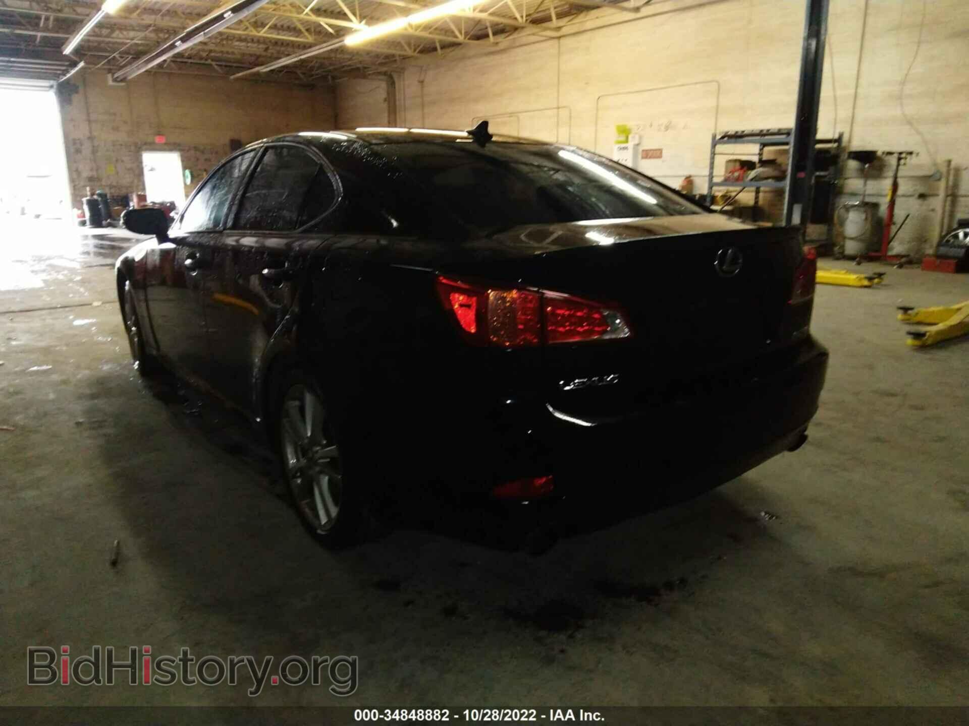 2009 LEXUS IS 250 - VIN: JTHBK262995104945 - Фото 3