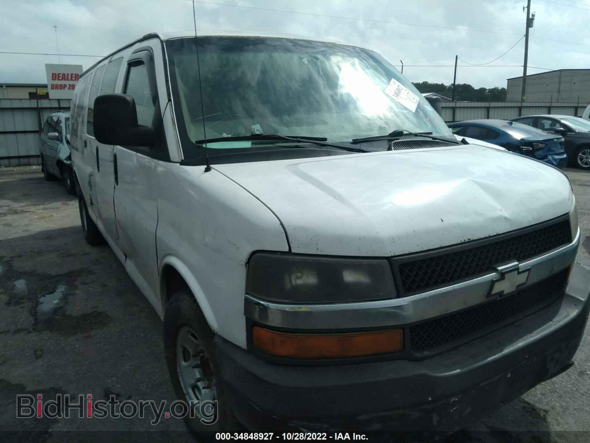 Photo 1GCGG29K681113287 - CHEVROLET EXPRESS CARGO VAN 2008