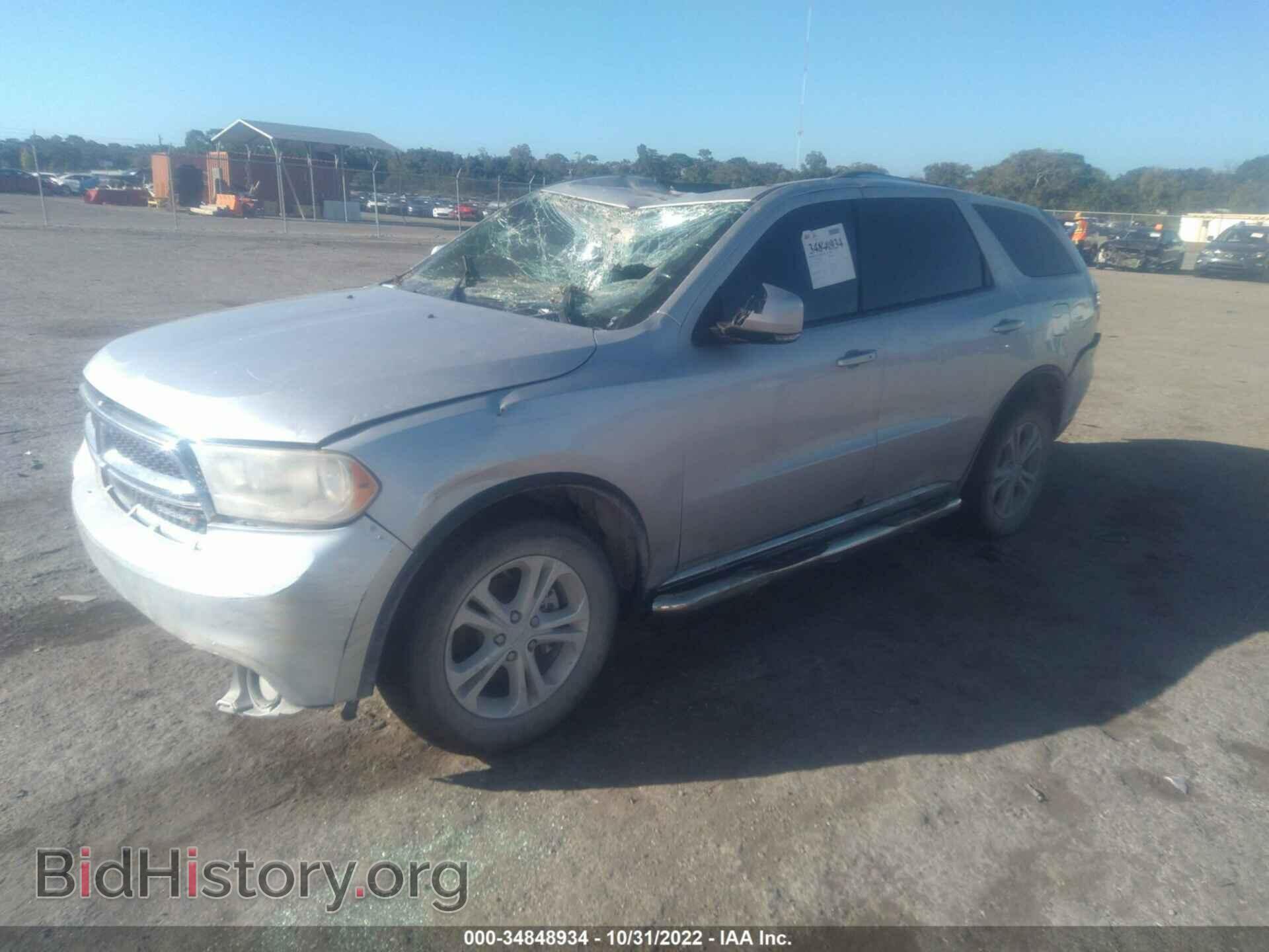 2012 DODGE DURANGO - VIN: 1C4RDHDG5CC285623 - Photo 2