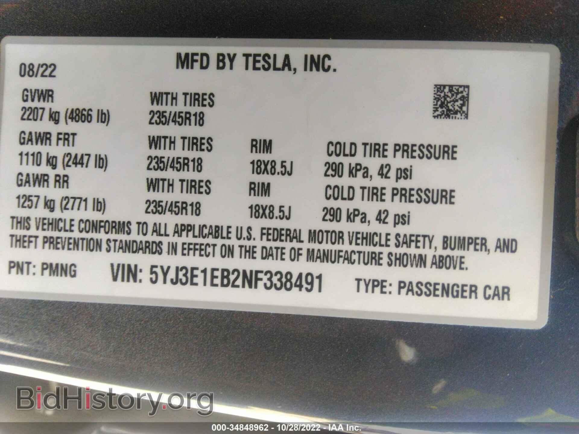 2022 TESLA MODEL 3 - VIN: 5YJ3E1EB2NF338491 - Фото 9