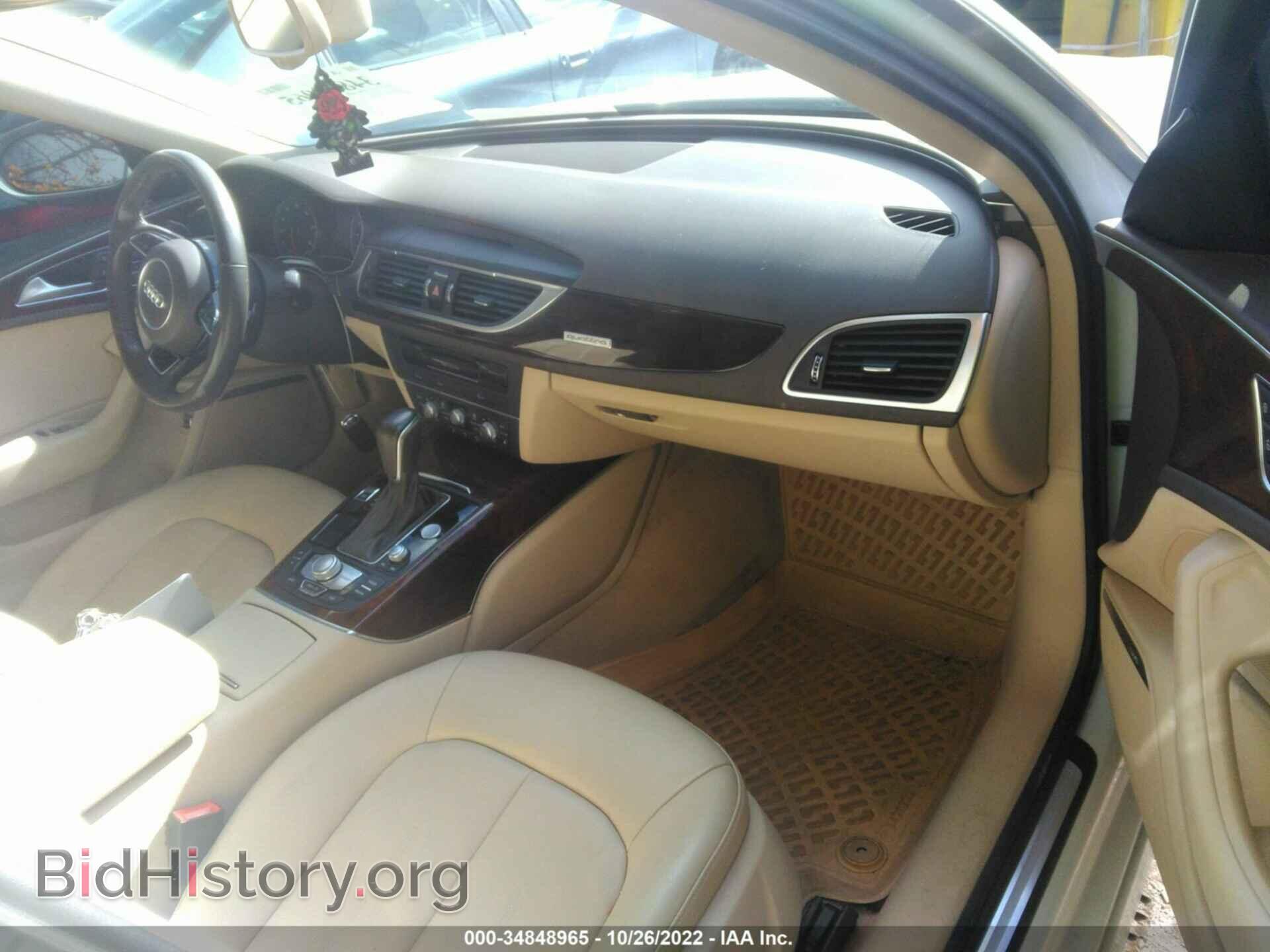 2016 AUDI A6 - VIN: WAUGFAFC1GN073991 - Фото 5