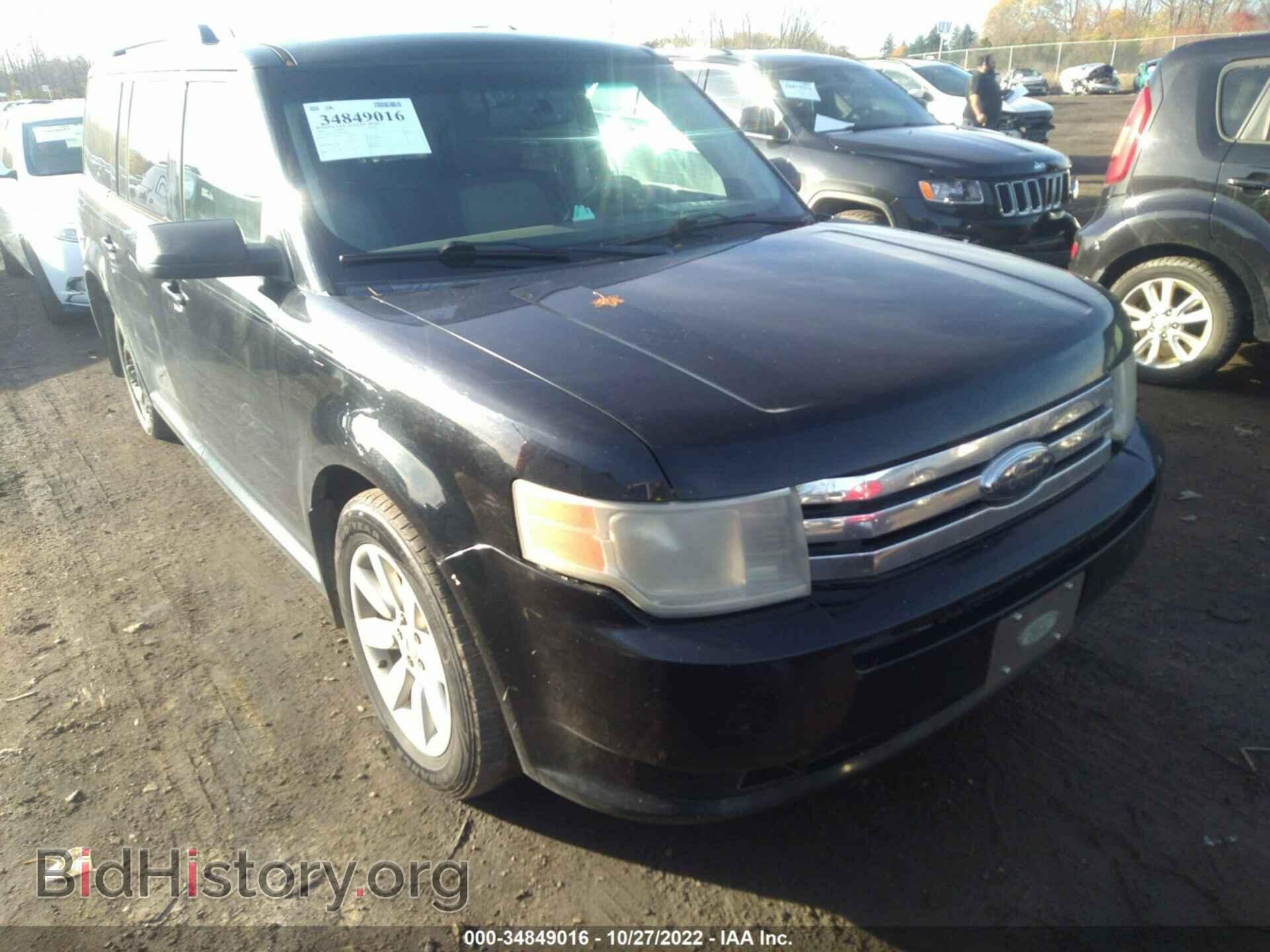 Фотография 2FMDK51C79BA69003 - FORD FLEX 2009