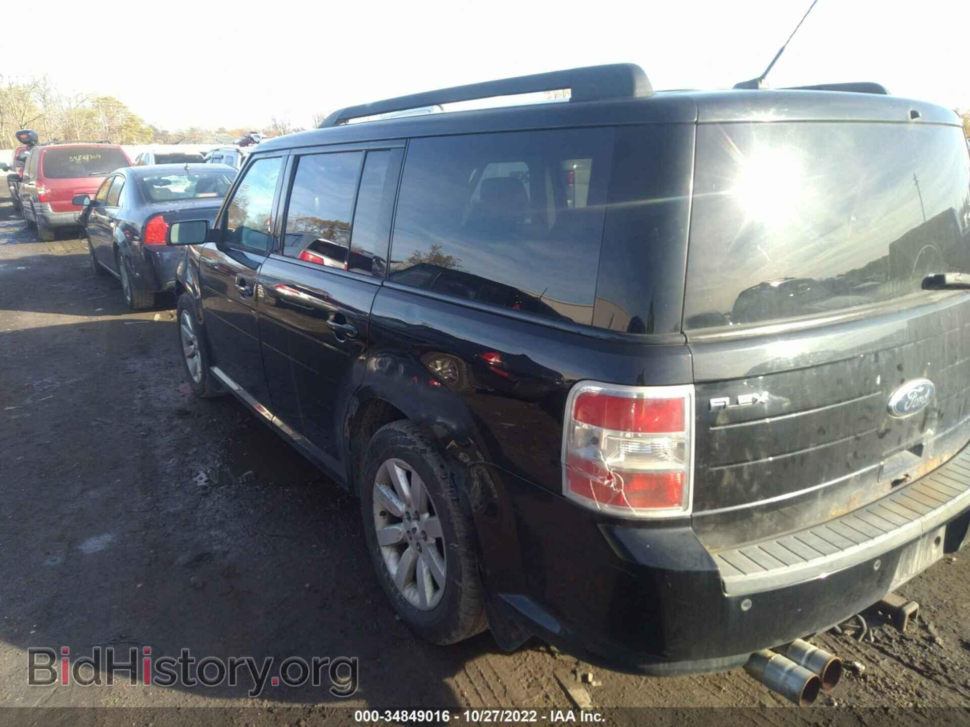 2009 FORD FLEX - VIN: 2FMDK51C79BA69003 - Фото 3