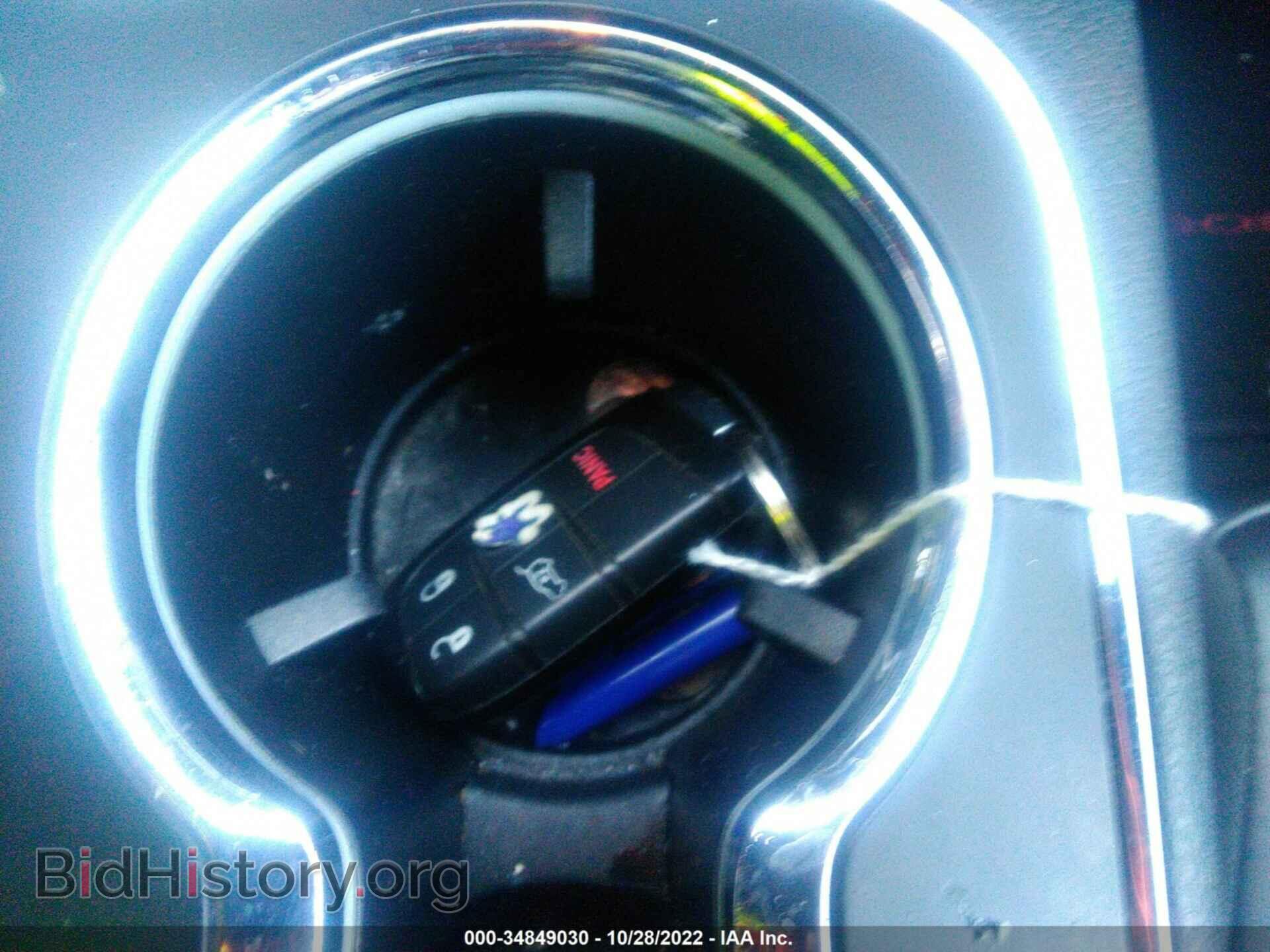 2014 DODGE DURANGO - VIN: 1C4SDJCT6EC414592 - Photo 11
