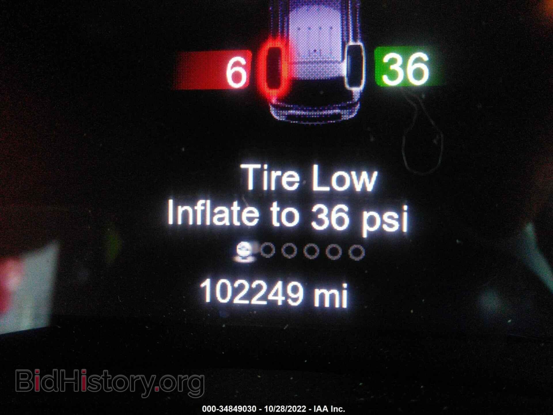 2014 DODGE DURANGO - VIN: 1C4SDJCT6EC414592 - Photo 7