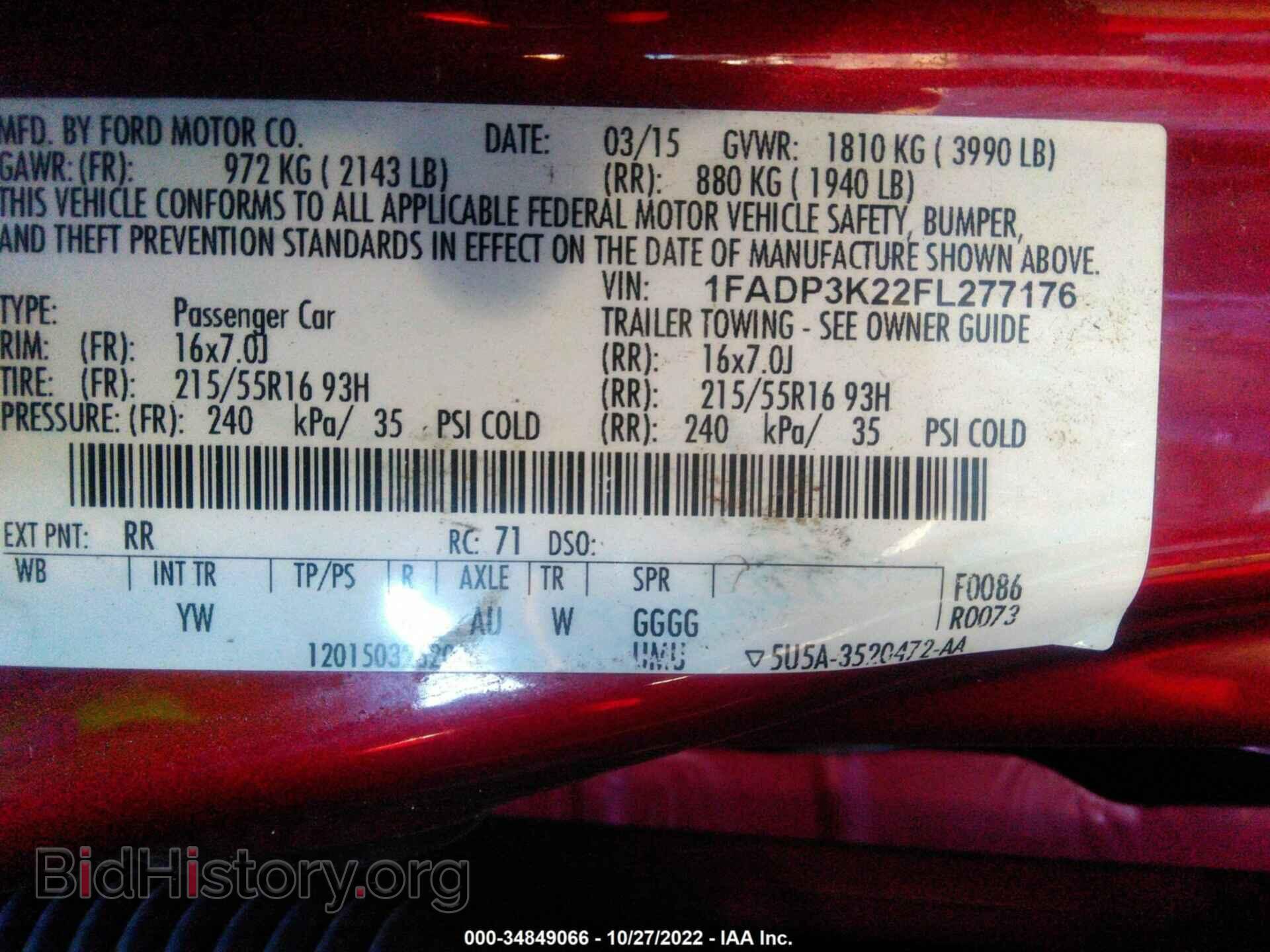 2015 FORD FOCUS - VIN: 1FADP3K22FL277176 - Фото 9