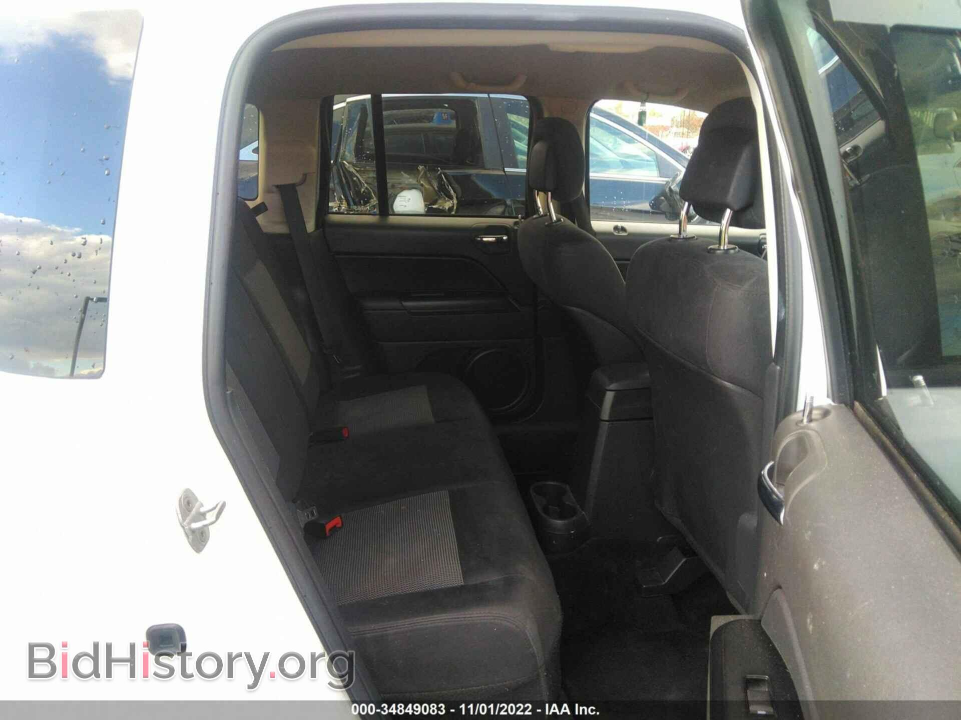 2012 JEEP COMPASS - VIN: 1C4NJCBA7CD504150 - Фото 8
