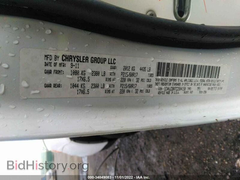 2012 Jeep COMPASS (VIN 1C4NJCBA7CD504150) — photo 9 of 11