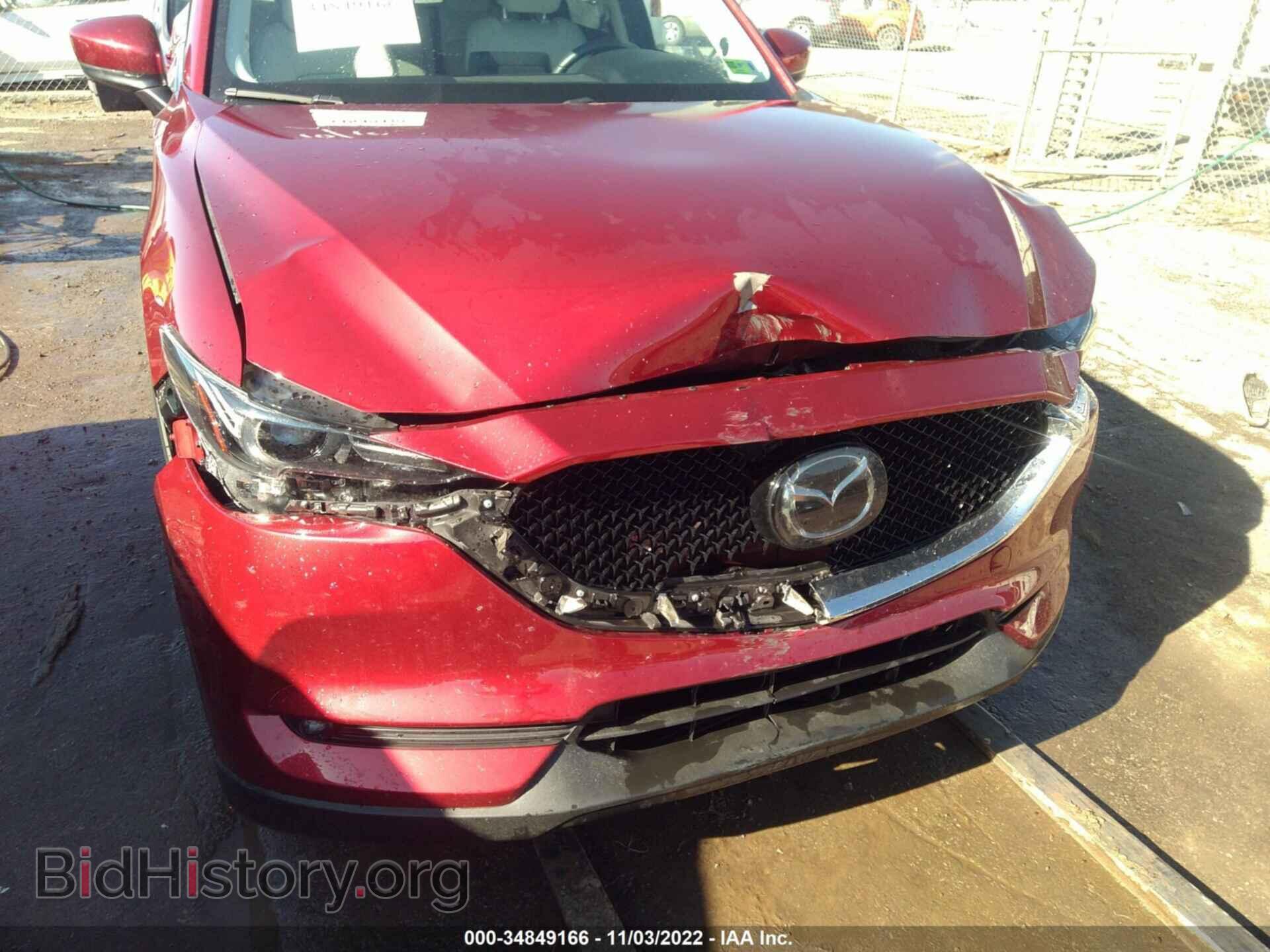2019 MAZDA CX-5 - VIN: JM3KFBDMXK0534178 - Фото 6