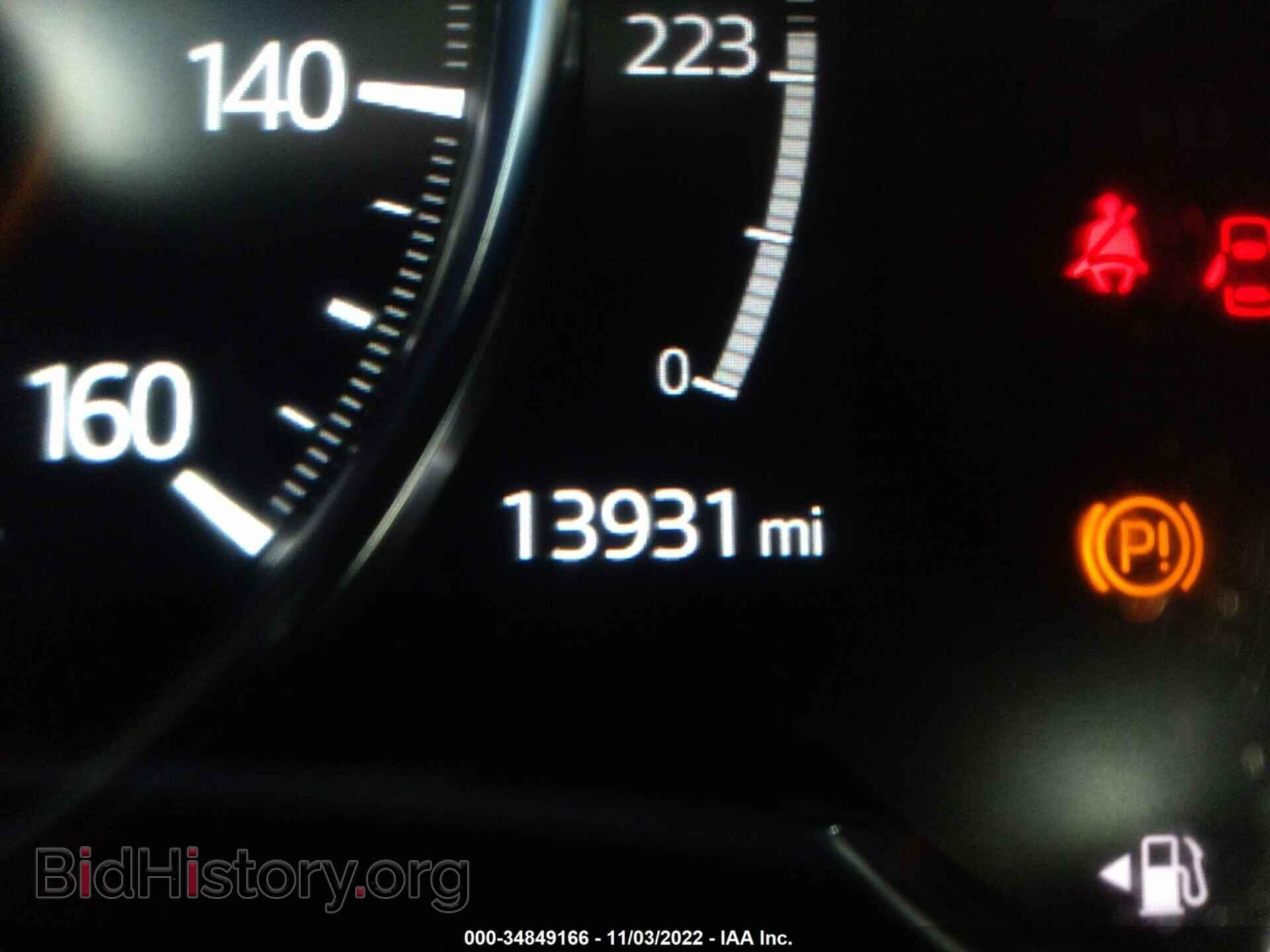 2019 MAZDA CX-5 - VIN: JM3KFBDMXK0534178 - Фото 7