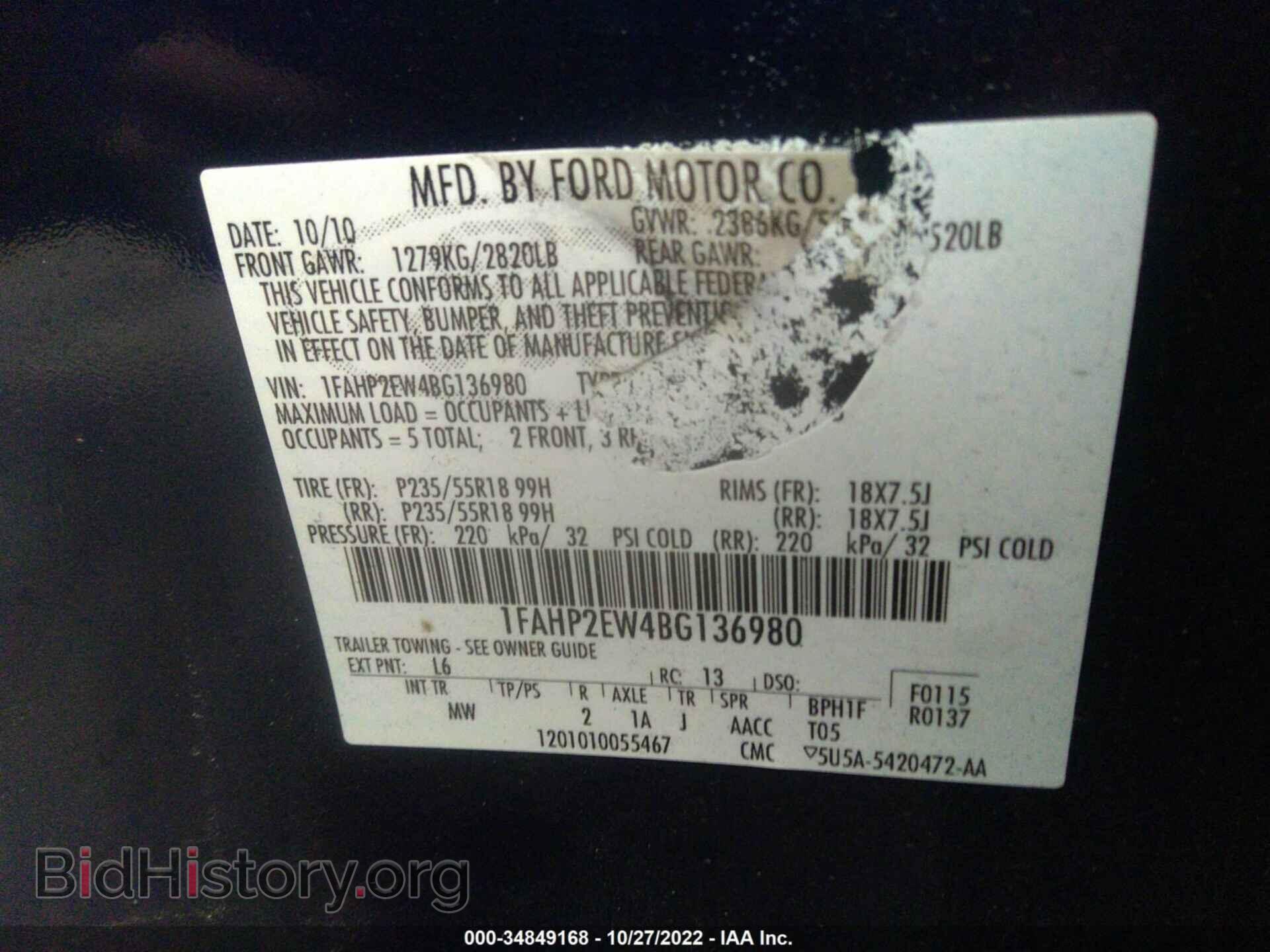 2011 FORD TAURUS - VIN: 1FAHP2EW4BG136980 - Photo 9