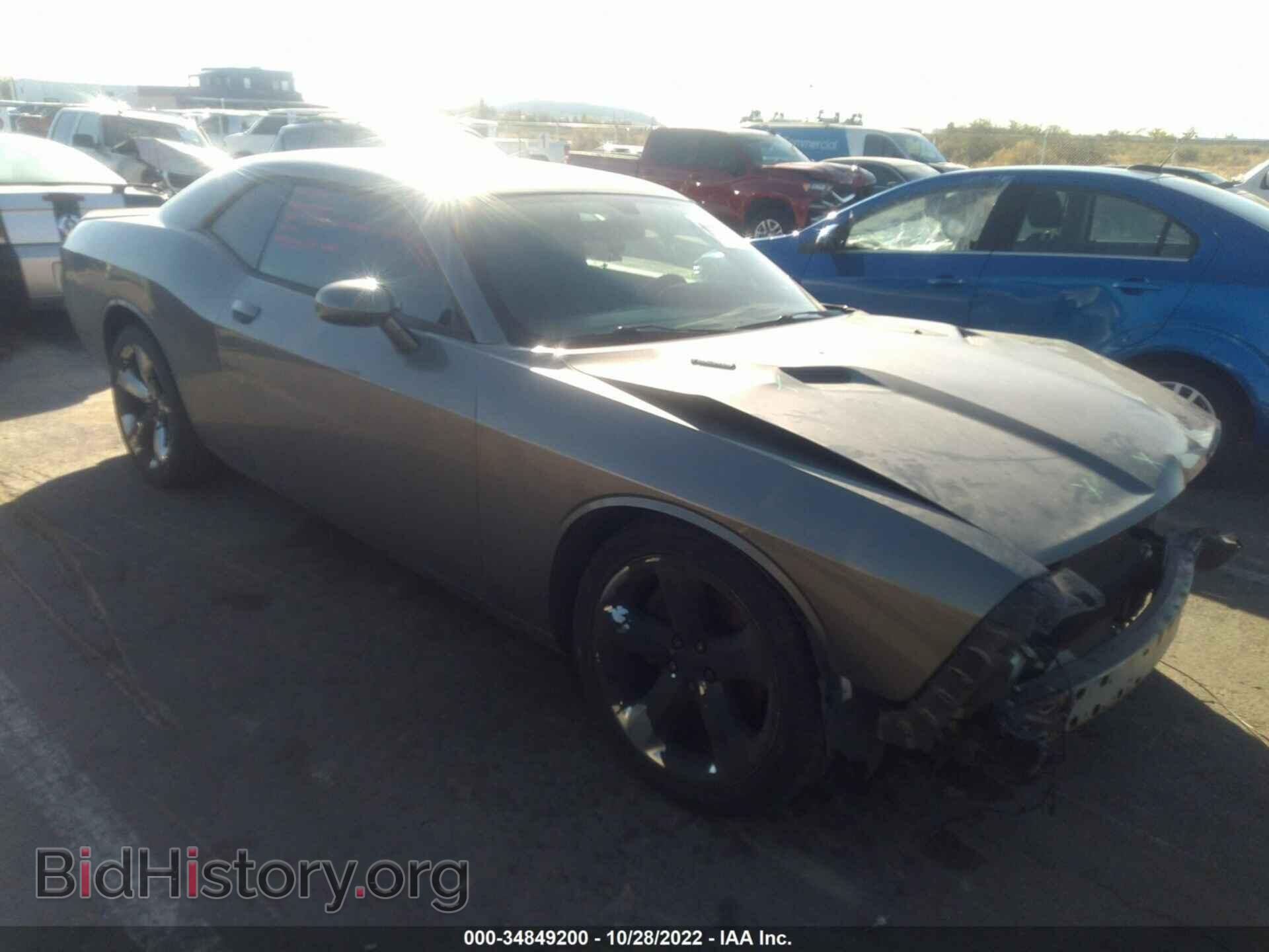 Photo 2C3CDYBT6CH141585 - DODGE CHALLENGER 2012
