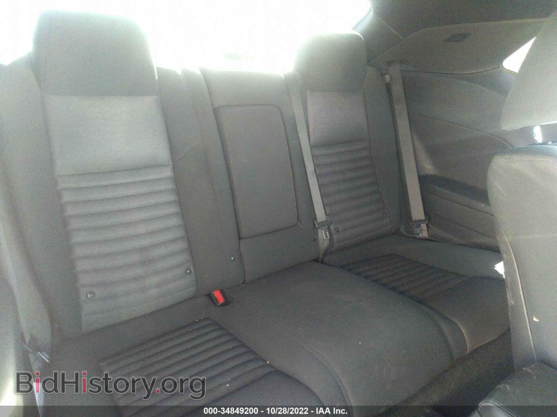 2012 DODGE CHALLENGER - VIN: 2C3CDYBT6CH141585 - Photo 8