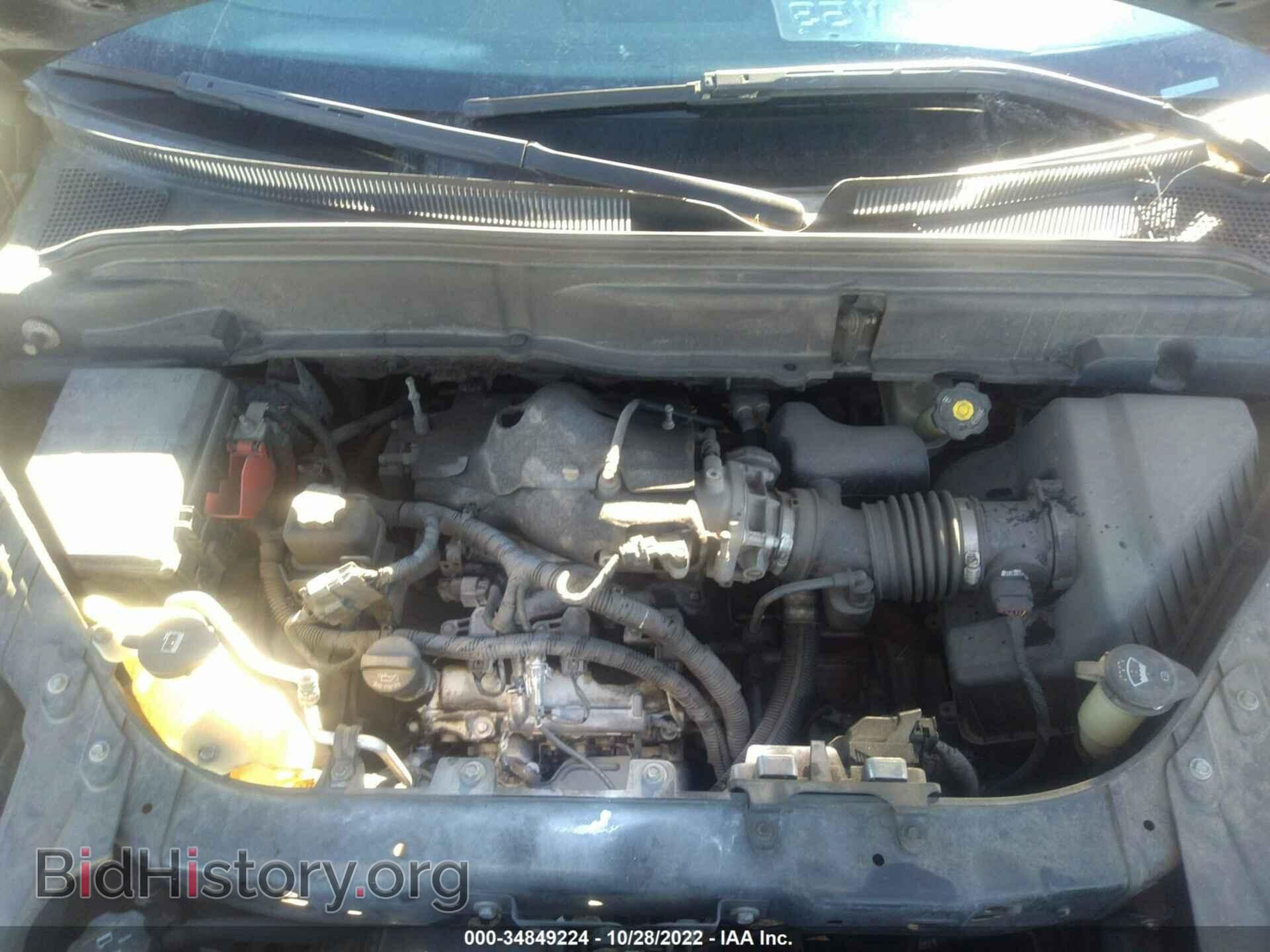 2008 GMC ACADIA - VIN: 1GKER23708J245911 - Фото 10