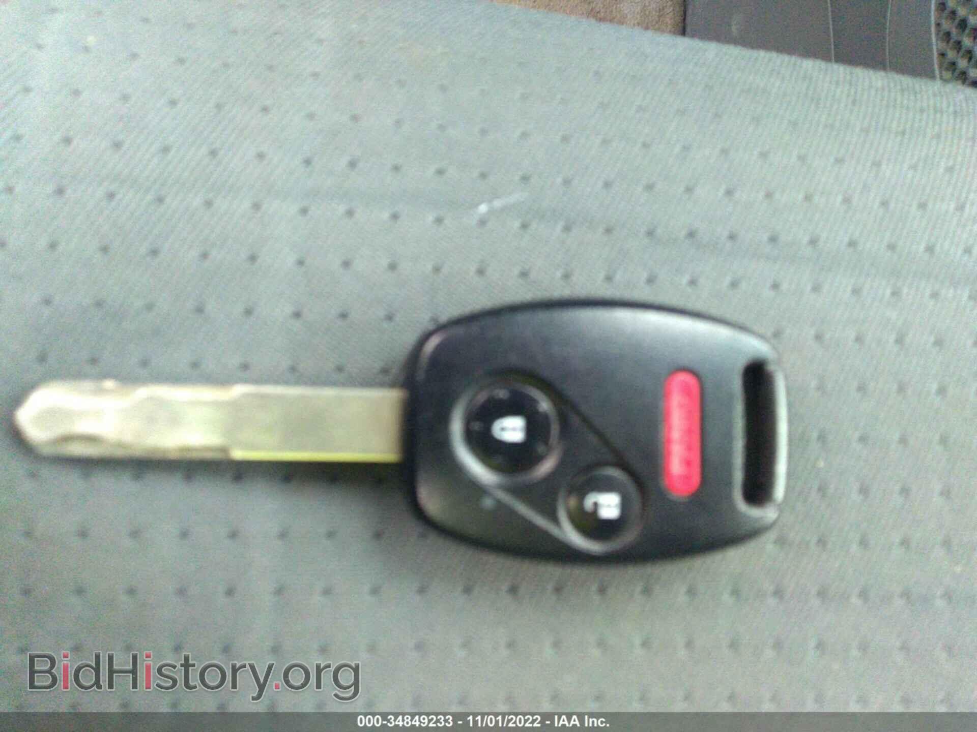 2008 HONDA PILOT - VIN: 5FNYF18208B013079 - Фото 11
