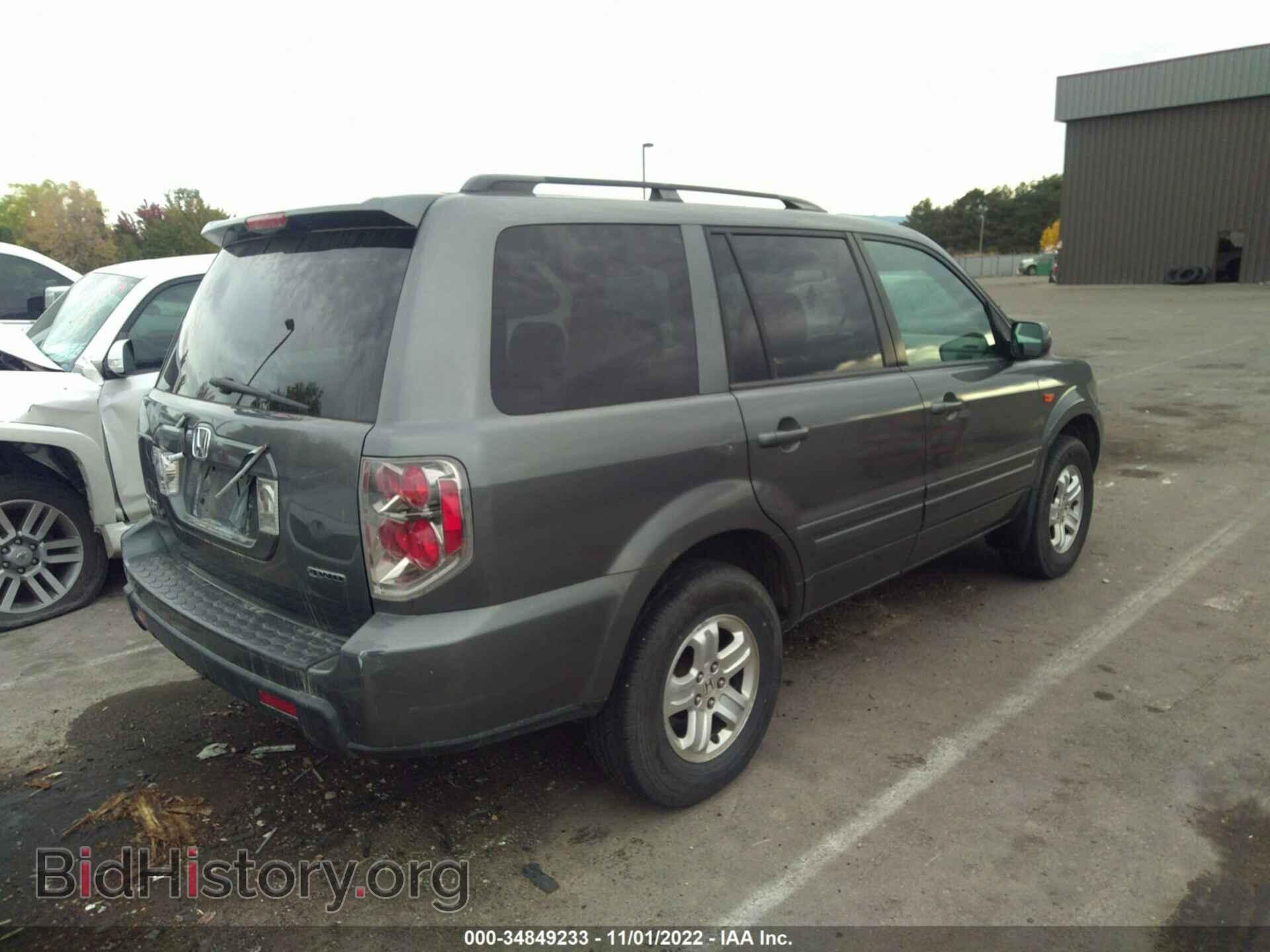 2008 HONDA PILOT - VIN: 5FNYF18208B013079 - Фото 4