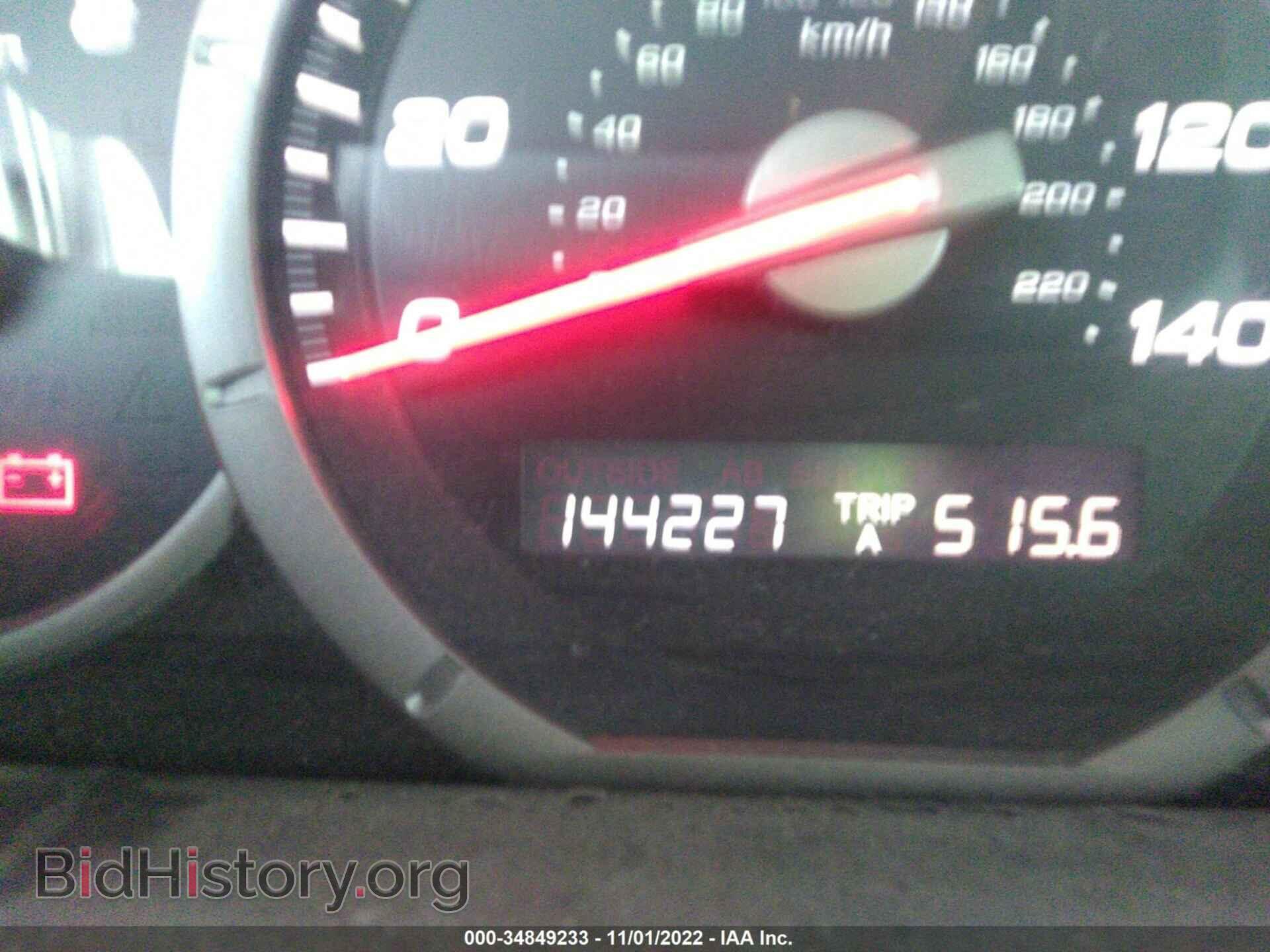 2008 HONDA PILOT - VIN: 5FNYF18208B013079 - Фото 7